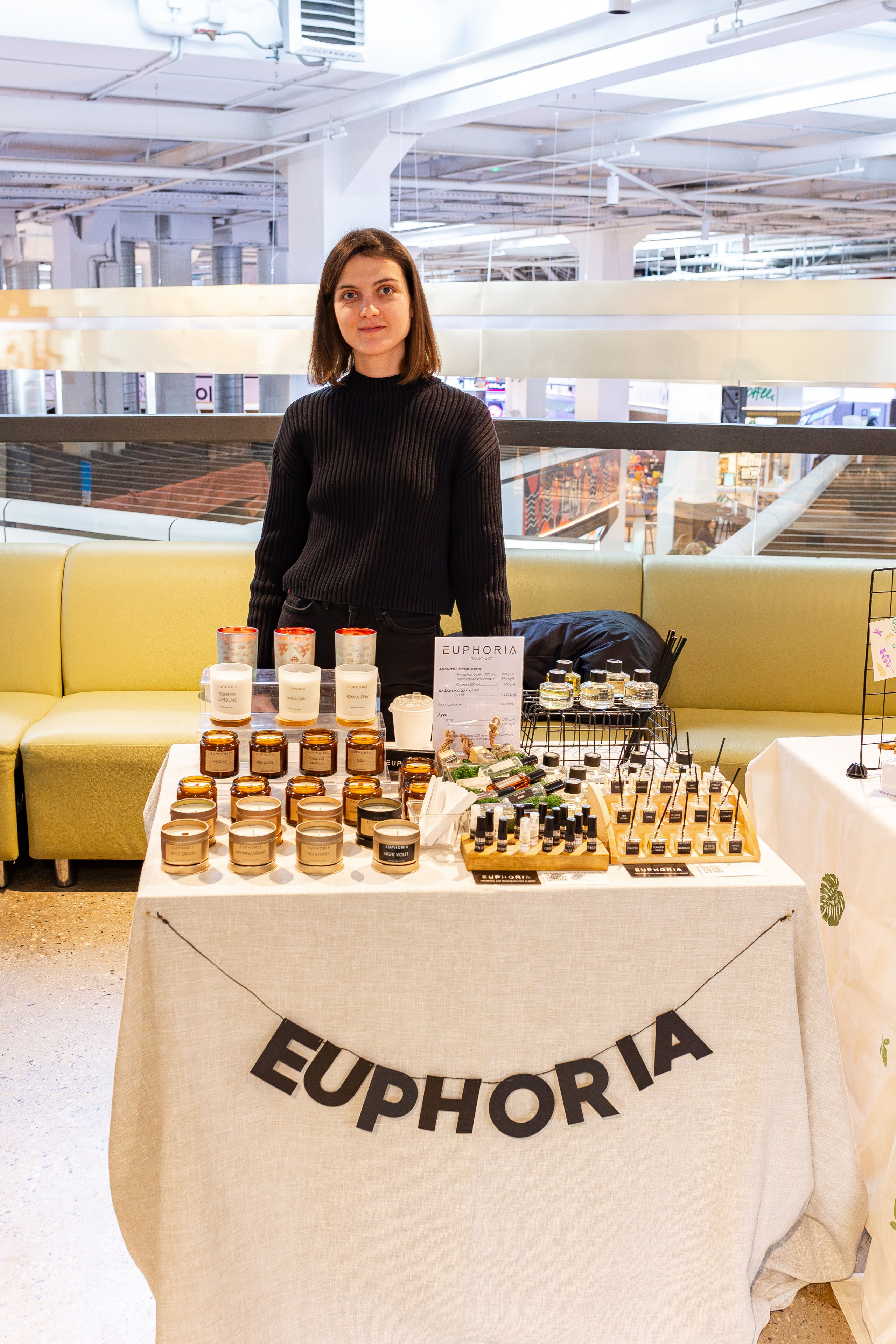 Growbox 1–2 марта. Александра Куликова фотограф, Москва