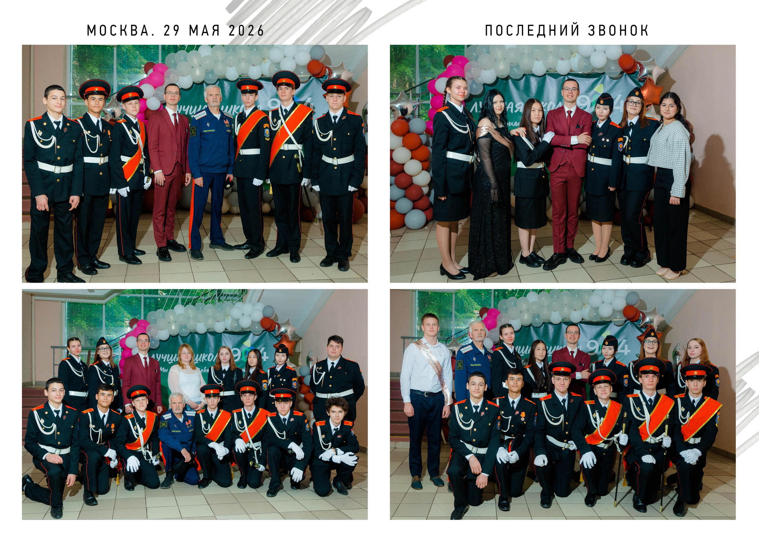 Еще цены на альбомы. Изготовление фотокниг в Москве. Доставка фотокниг в другие города