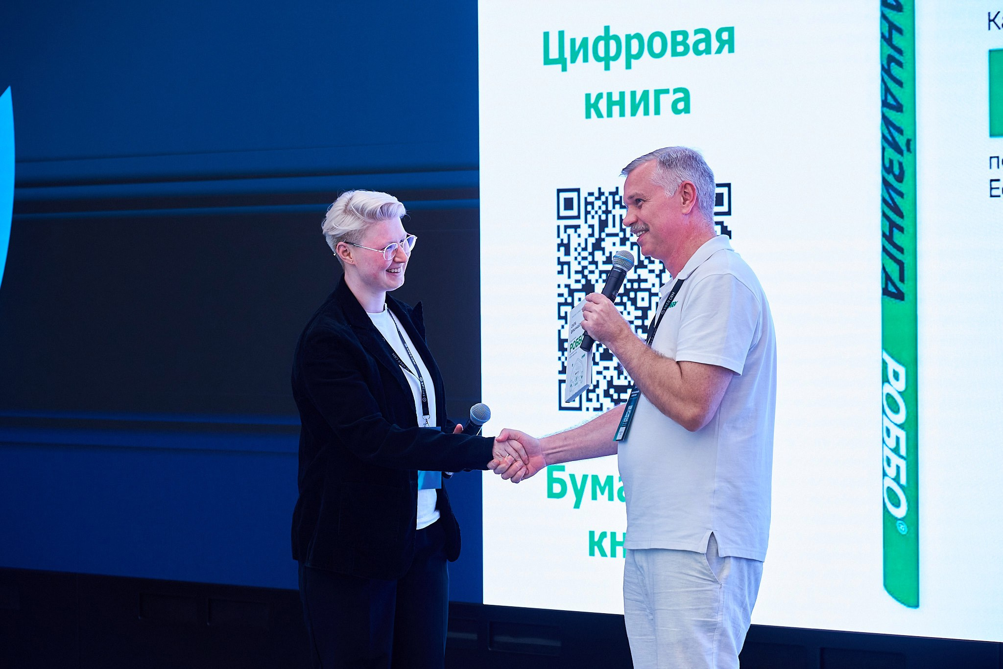 Управление бизнесом в сфере услуг SBER CRM. Иван Ступа, репортажный фотограф в Санкт-Петербурге и Ленинградской области