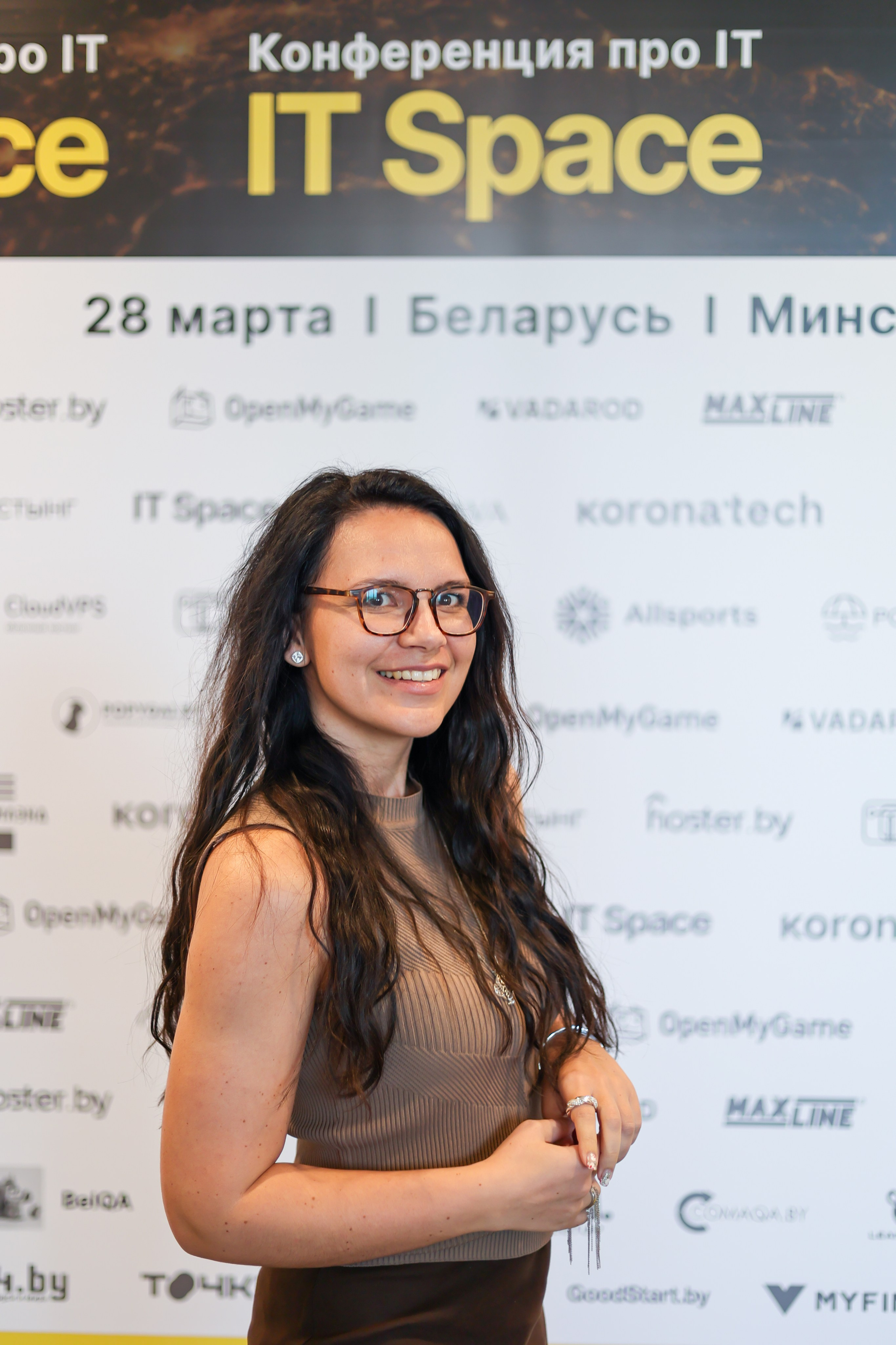 Конференция «IT Space 2026». Минск. Алексей Климков. Фотограф для Вашего бизнеса и частных съемок в Минске и по Беларуси