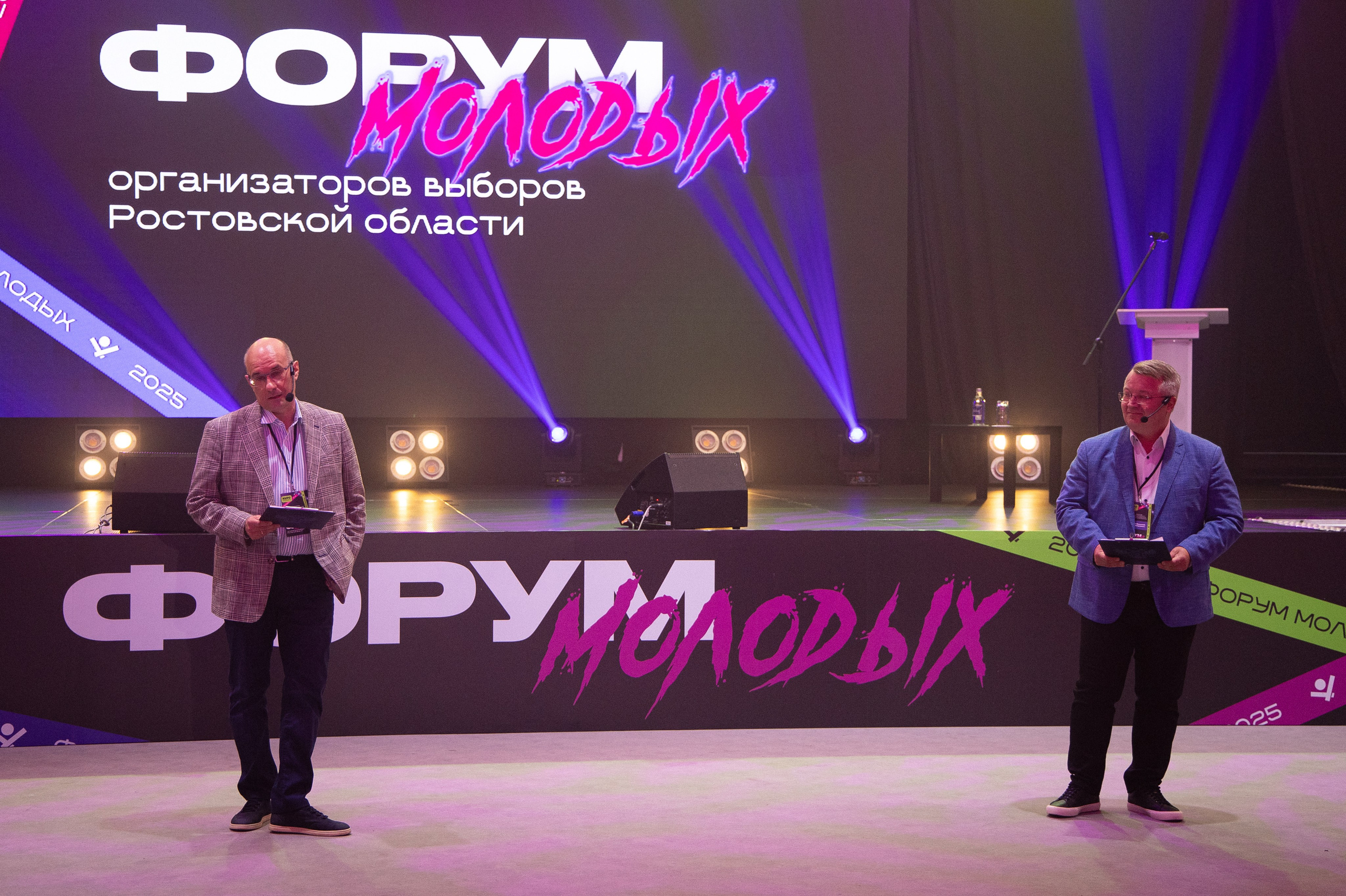 Репортаж мероприятий. Анна Рышкевич