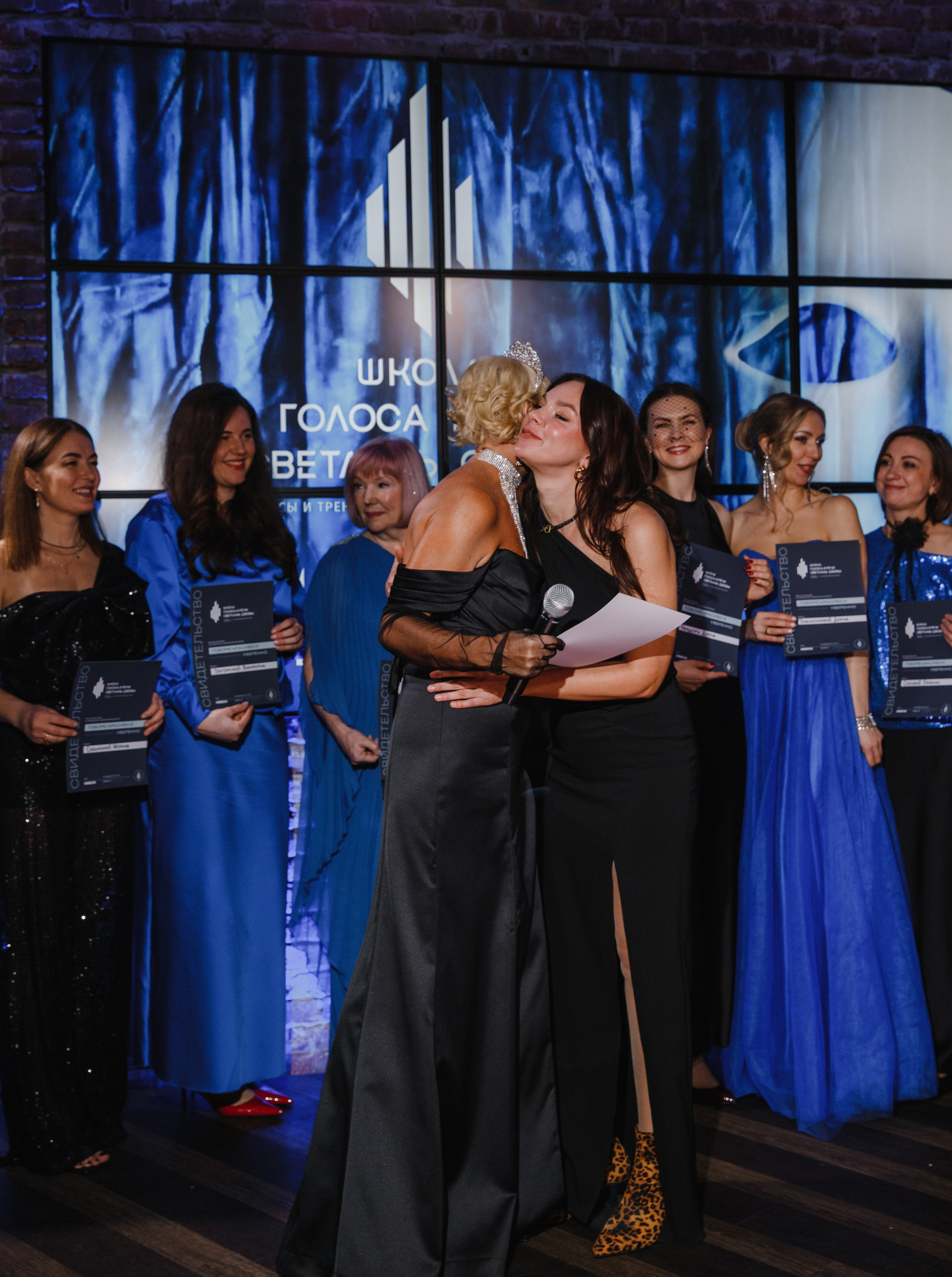 Тайный Бал. Главная