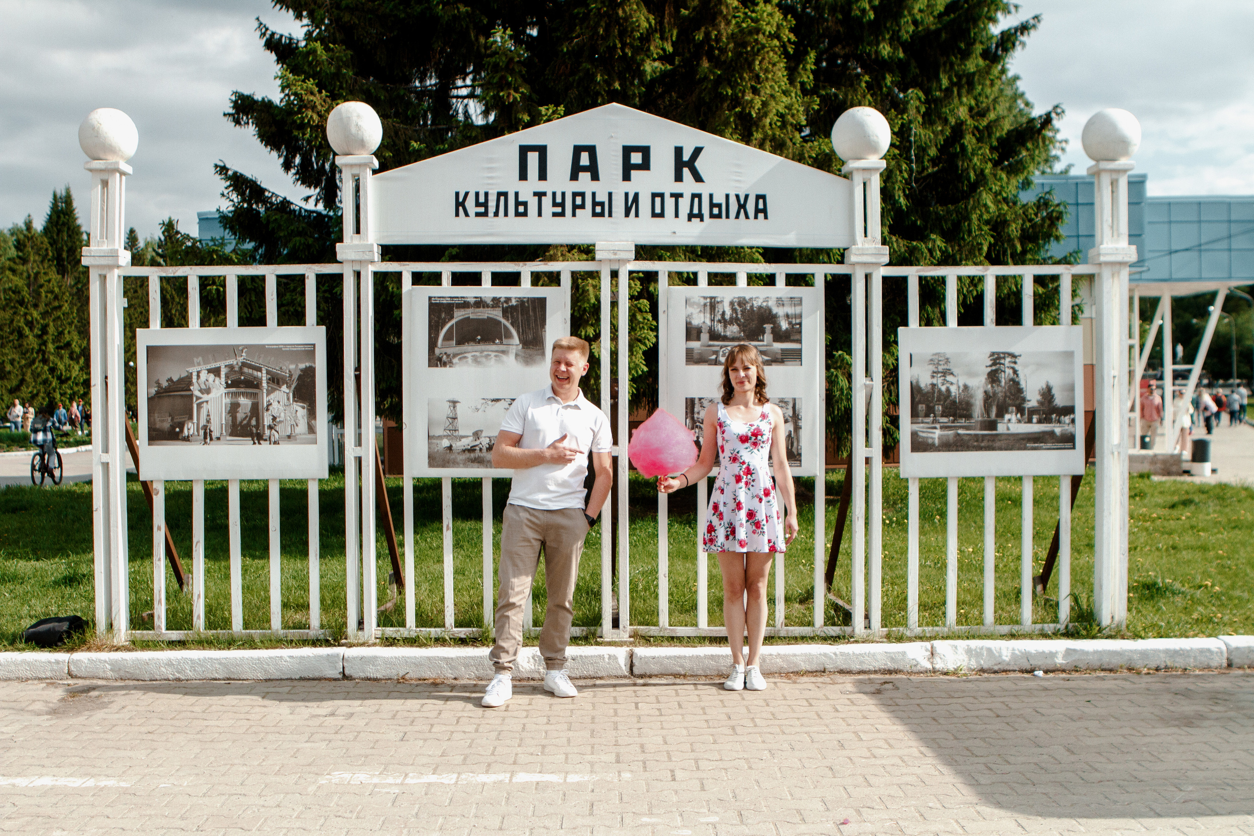 Love story Лёня и Катя. Свадебный и семейный фотограф Ибрагимова Мария из Екатеринбурга