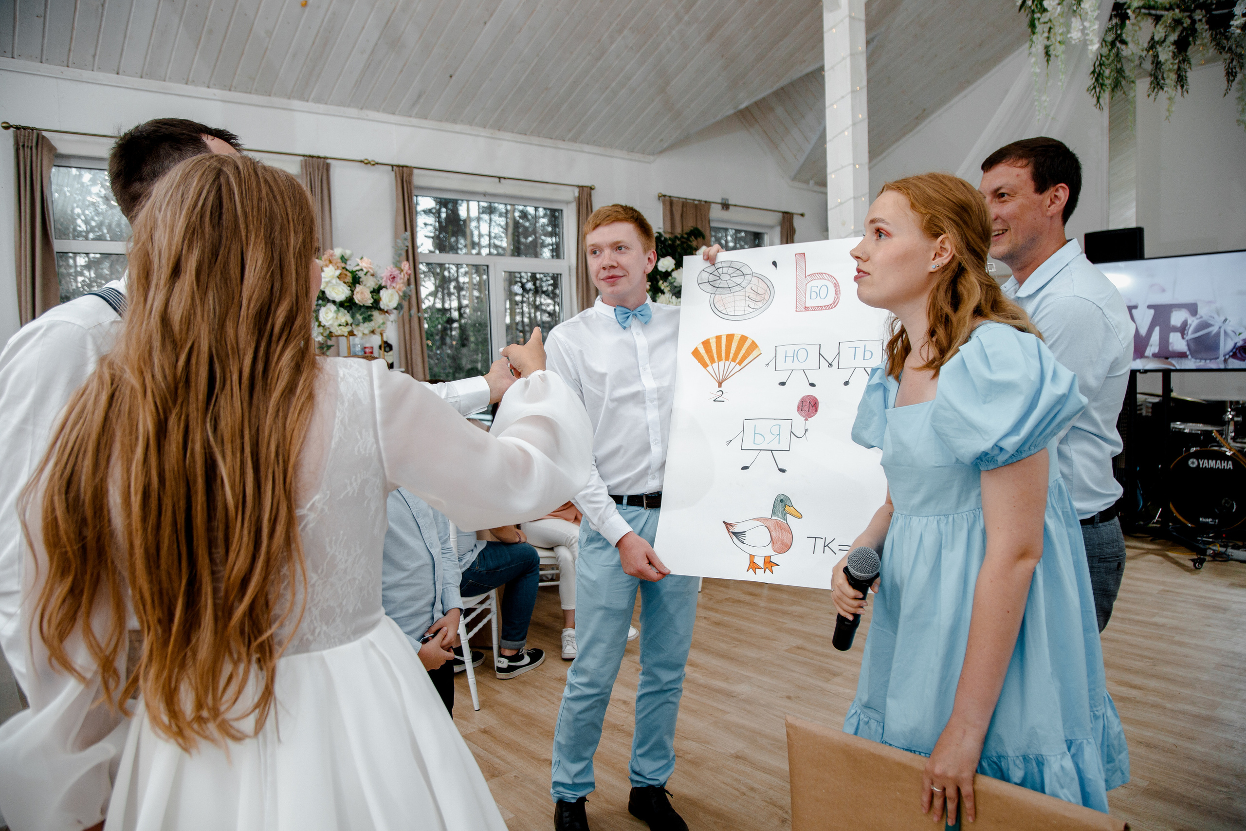 Свадьба Вова и Катя. Свадебный и семейный фотограф Ибрагимова Мария из Екатеринбурга