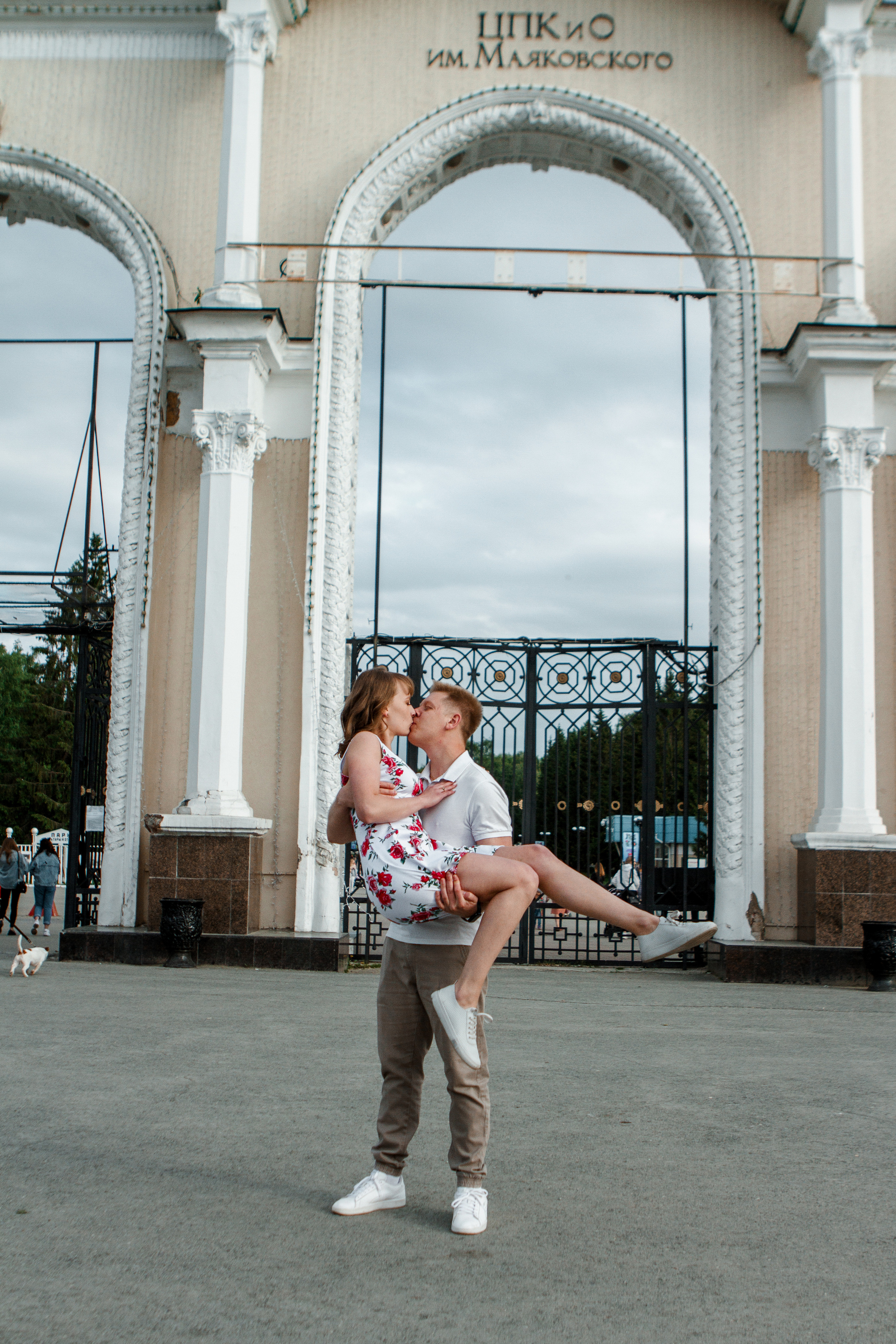 Love story Лёня и Катя. Свадебный и семейный фотограф Ибрагимова Мария из Екатеринбурга