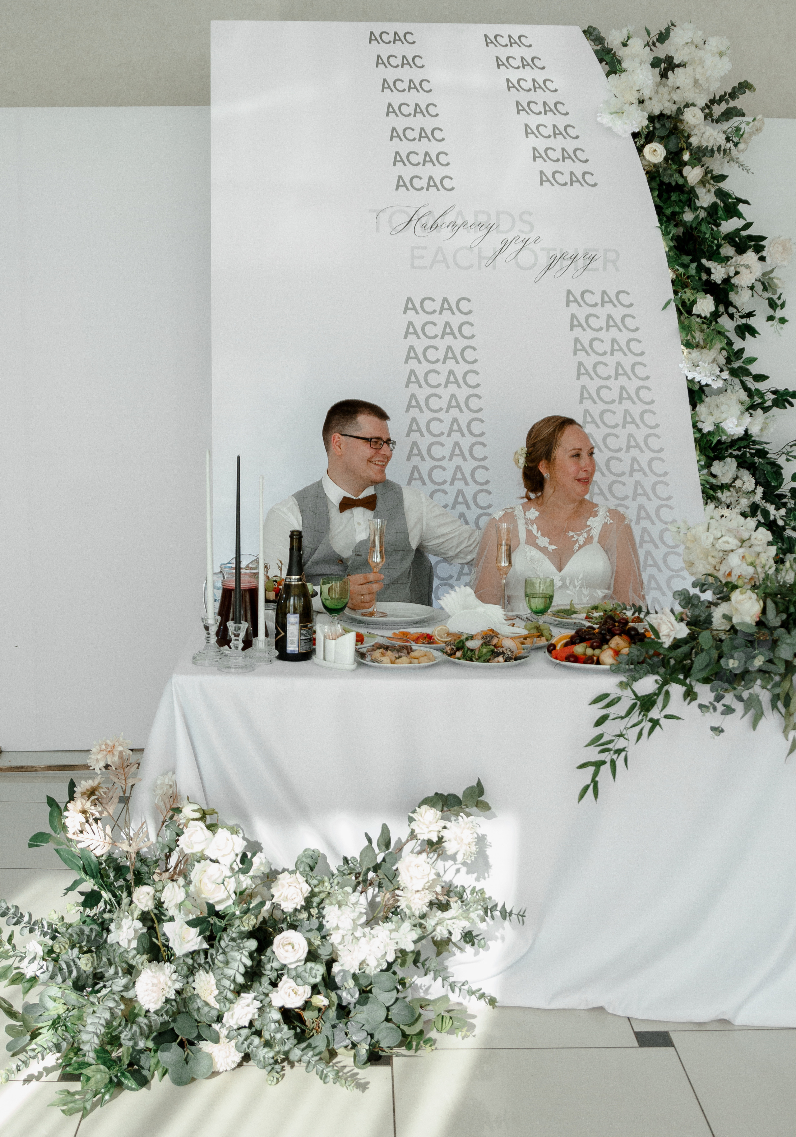 Свадьба Александр и Света. Свадебный и семейный фотограф Ибрагимова Мария из Екатеринбурга