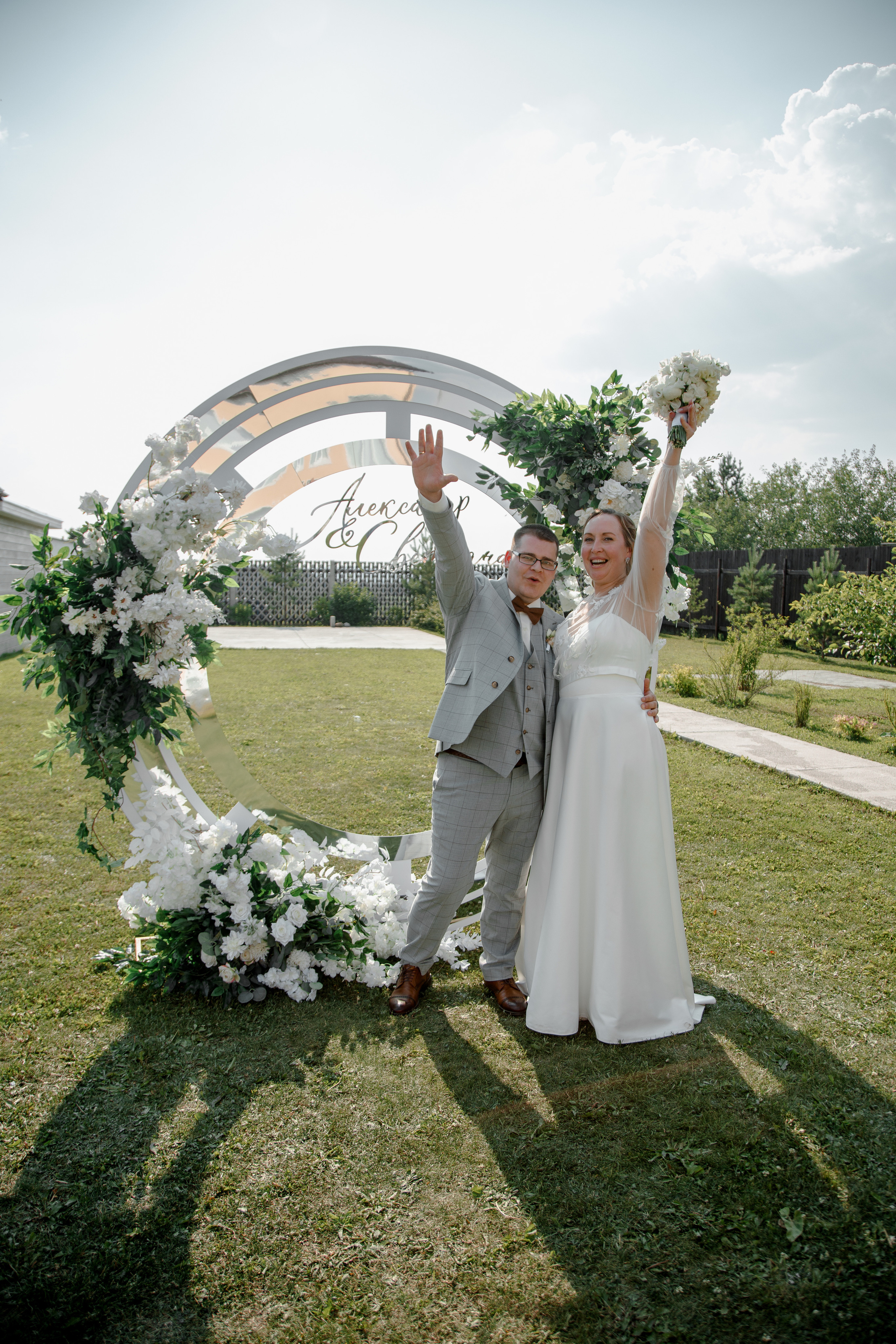 Свадьба Александр и Света. Свадебный и семейный фотограф Ибрагимова Мария из Екатеринбурга