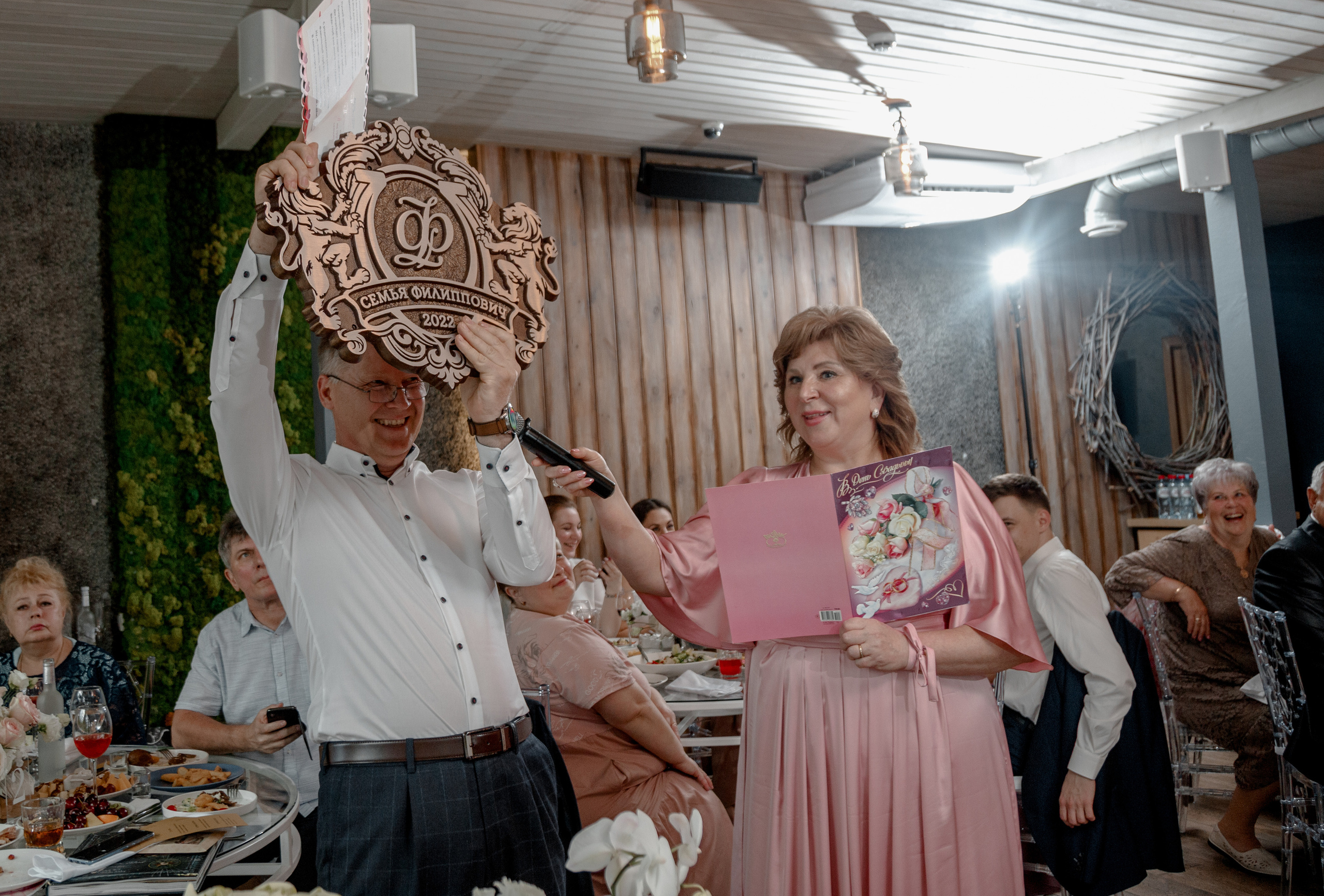 Леонид и Екатерина. Свадебный и семейный фотограф Ибрагимова Мария из Екатеринбурга