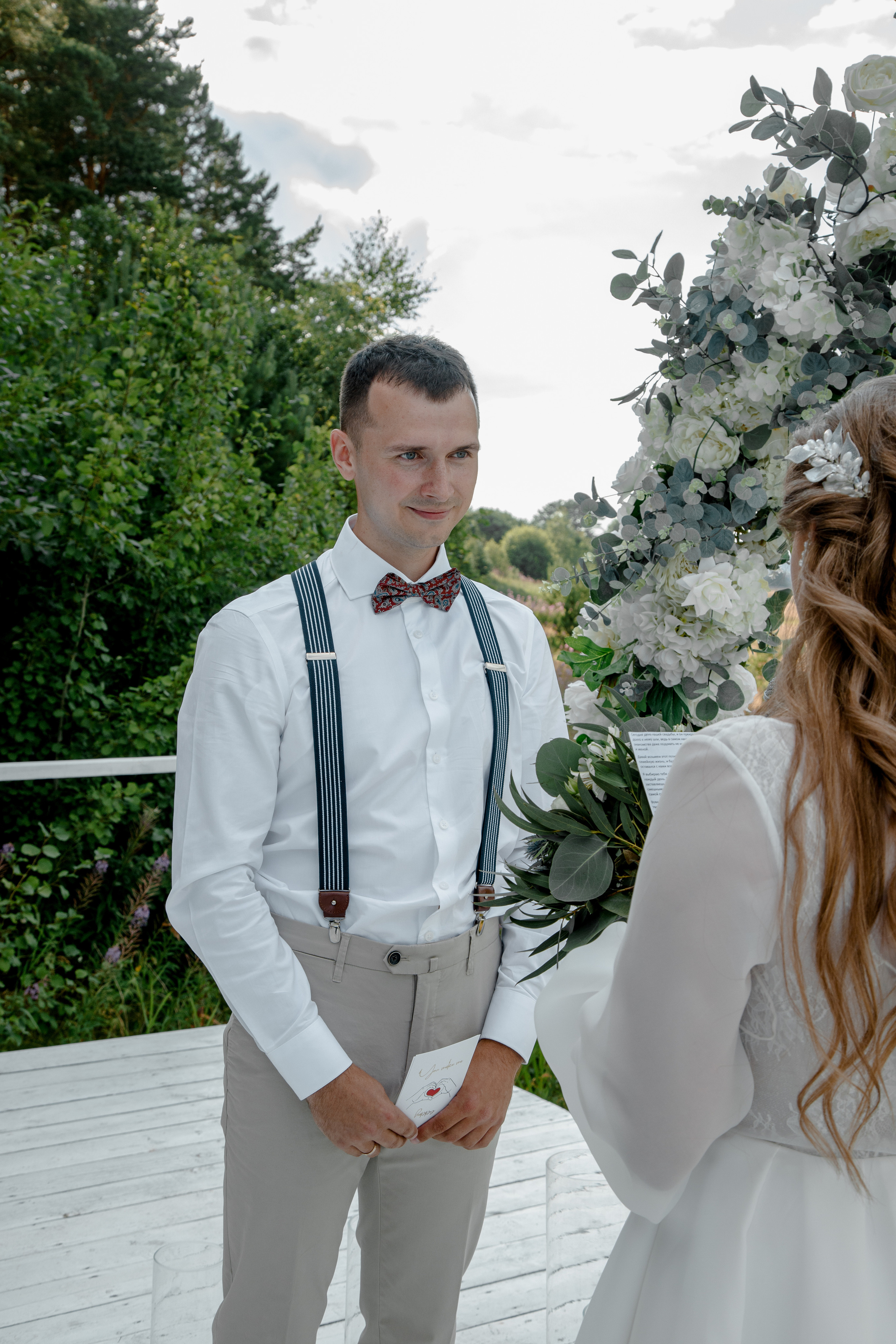 Свадьба Вова и Катя. Свадебный и семейный фотограф Ибрагимова Мария из Екатеринбурга