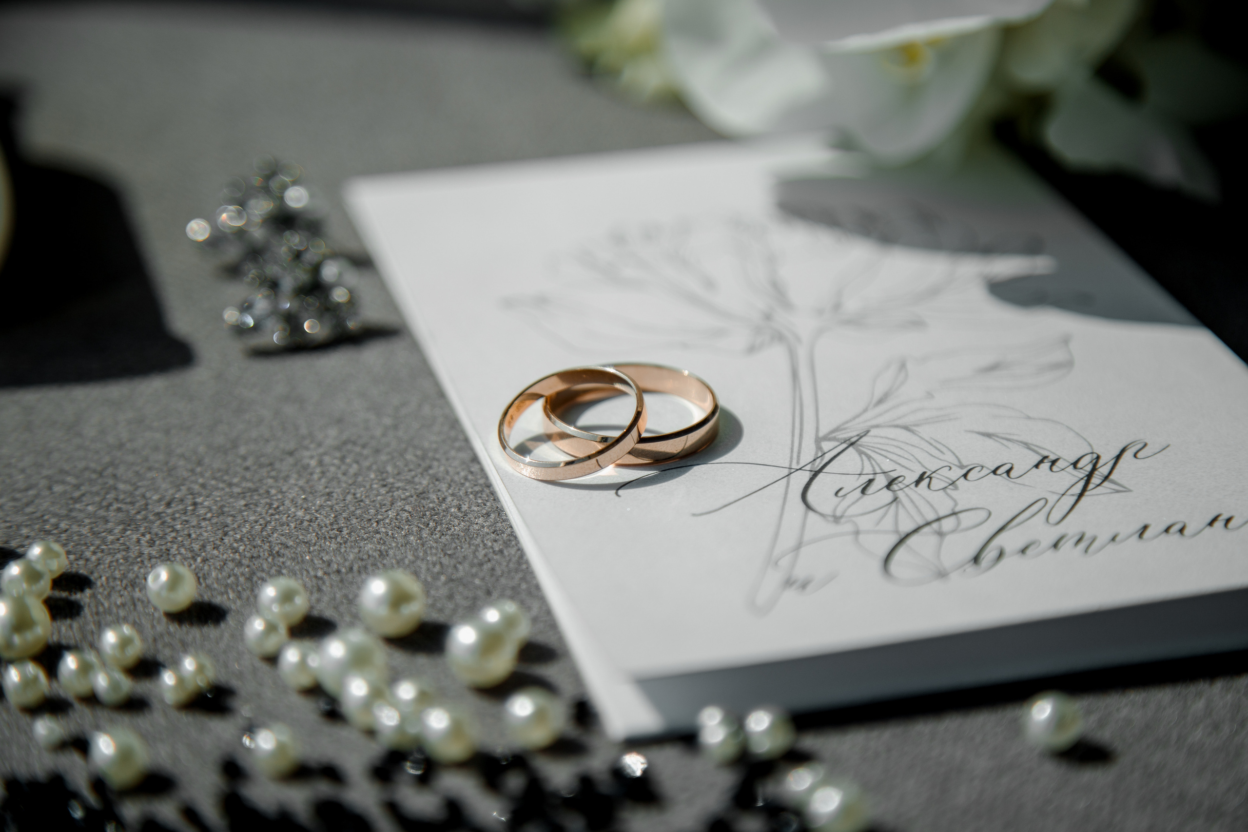 Свадьба Александр и Света. Свадебный и семейный фотограф Ибрагимова Мария из Екатеринбурга