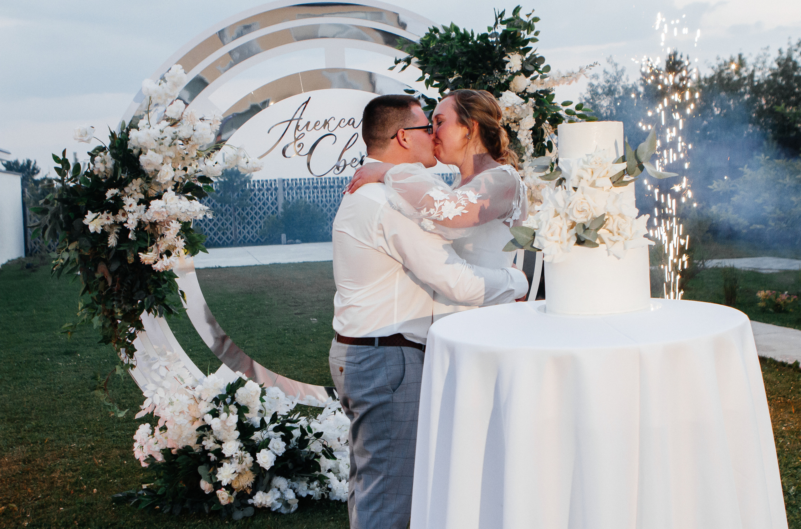 Свадьба Александр и Света. Свадебный и семейный фотограф Ибрагимова Мария из Екатеринбурга