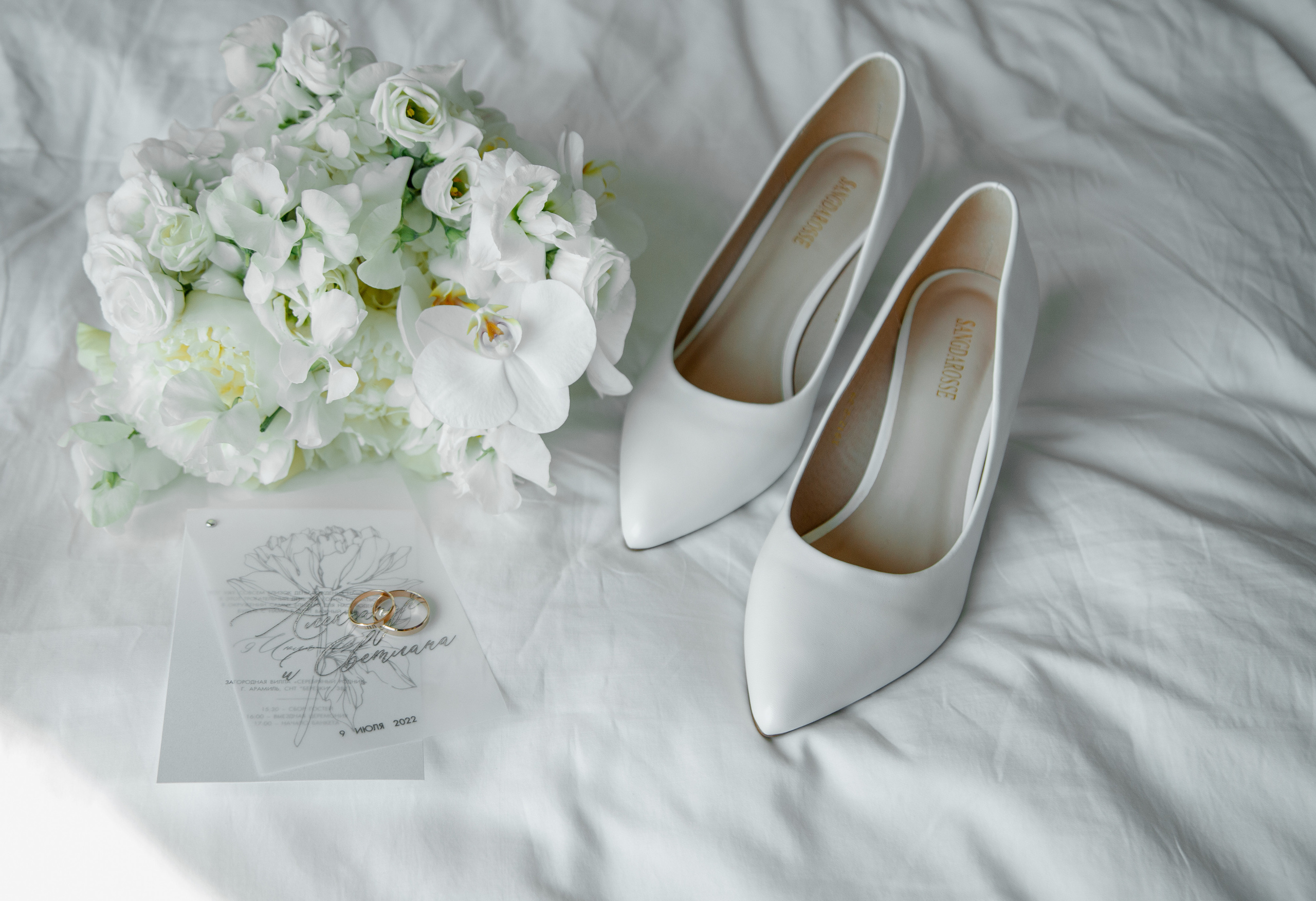 Свадьба Александр и Света. Свадебный и семейный фотограф Ибрагимова Мария из Екатеринбурга