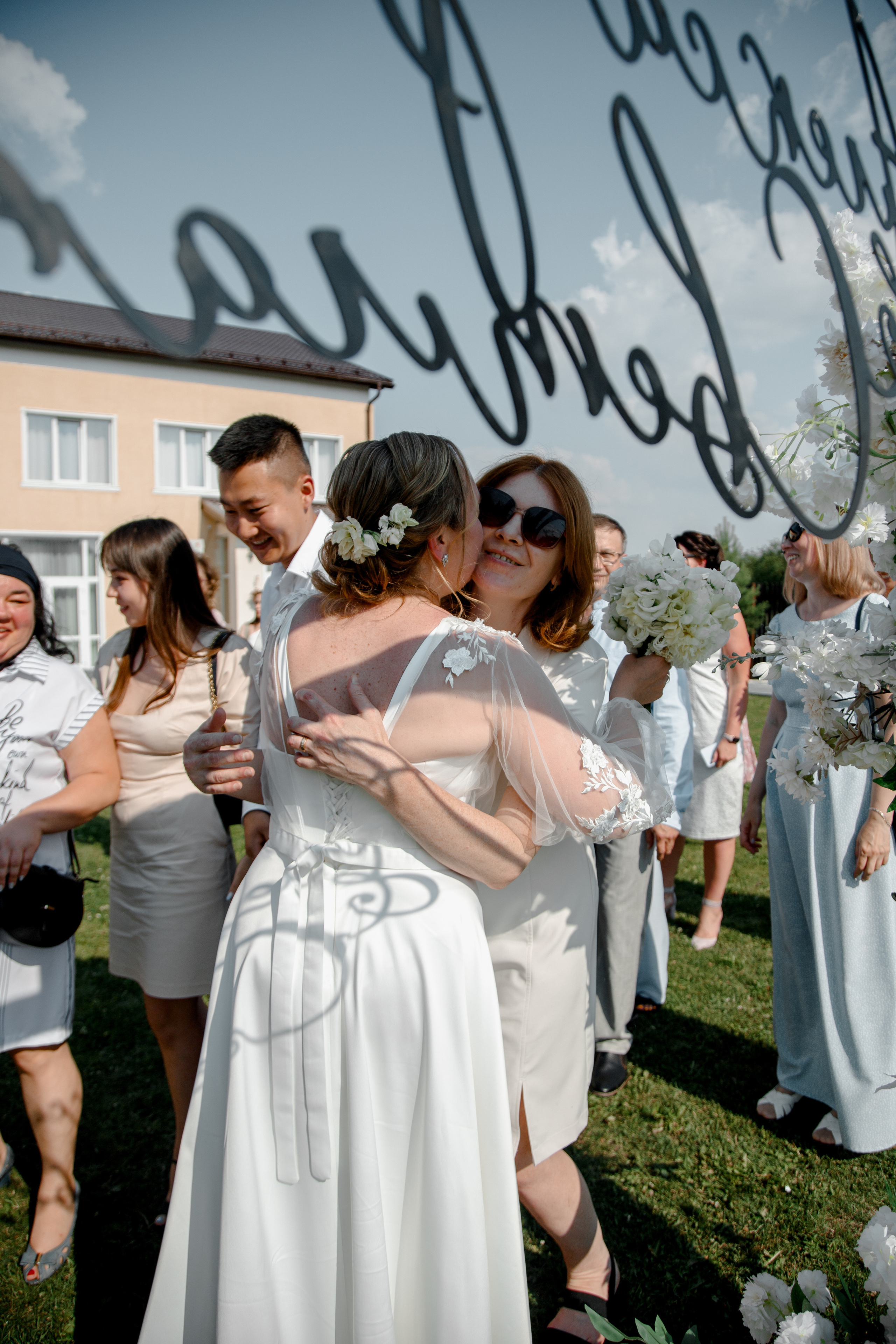 Свадьба Александр и Света. Свадебный и семейный фотограф Ибрагимова Мария из Екатеринбурга