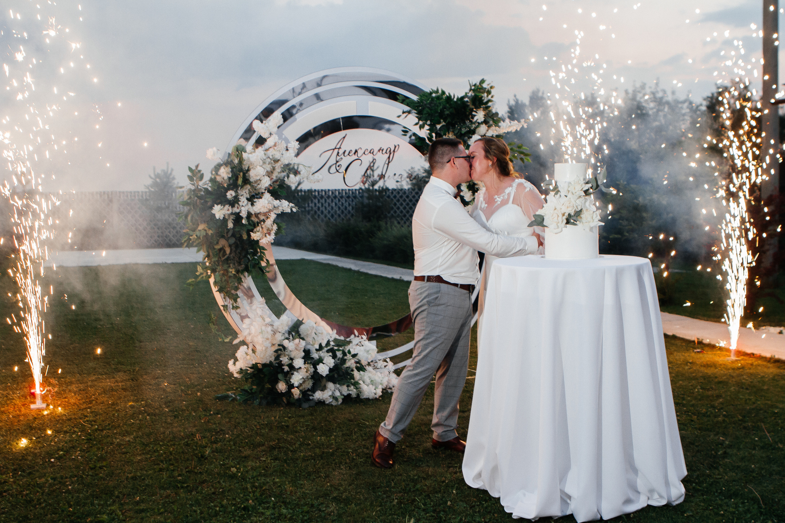 Свадьба Александр и Света. Свадебный и семейный фотограф Ибрагимова Мария из Екатеринбурга