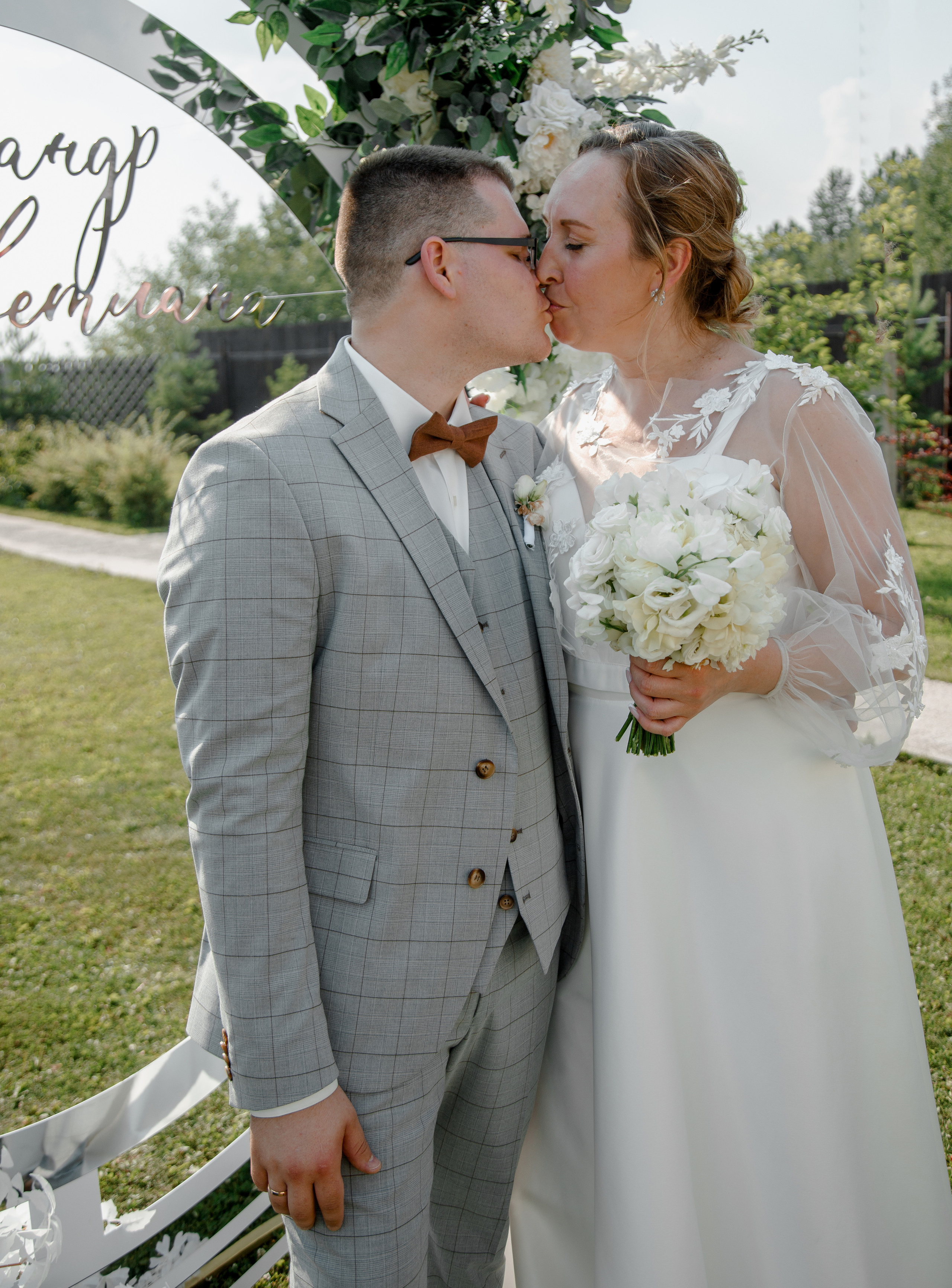 Свадьба Александр и Света. Свадебный и семейный фотограф Ибрагимова Мария из Екатеринбурга