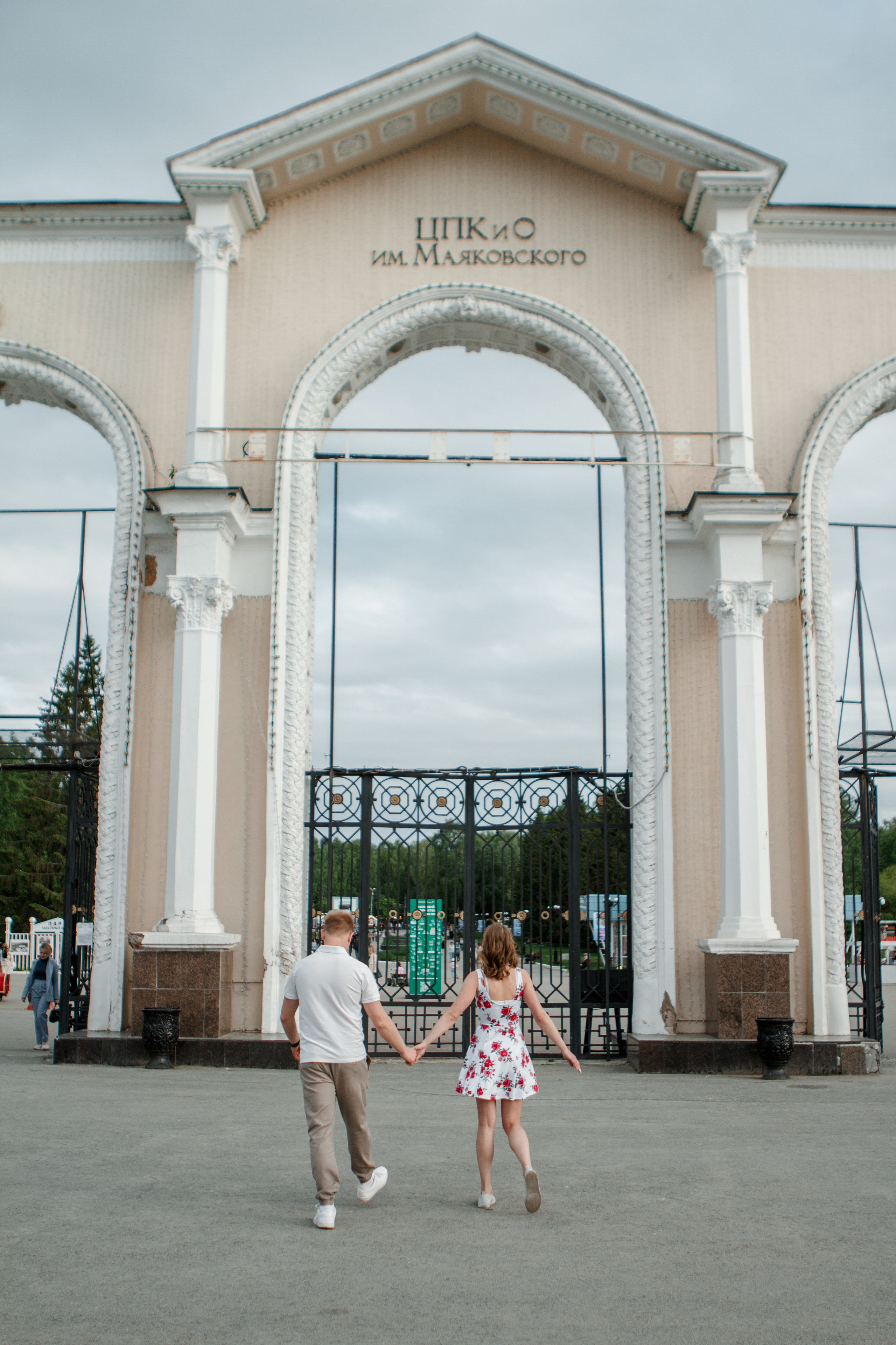 Love story Лёня и Катя. Свадебный и семейный фотограф Ибрагимова Мария из Екатеринбурга