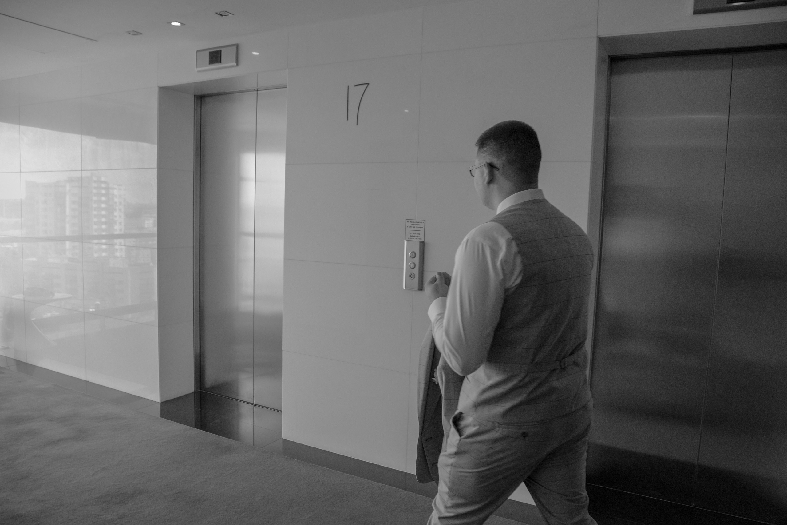 Свадьба Александр и Света. Свадебный и семейный фотограф Ибрагимова Мария из Екатеринбурга