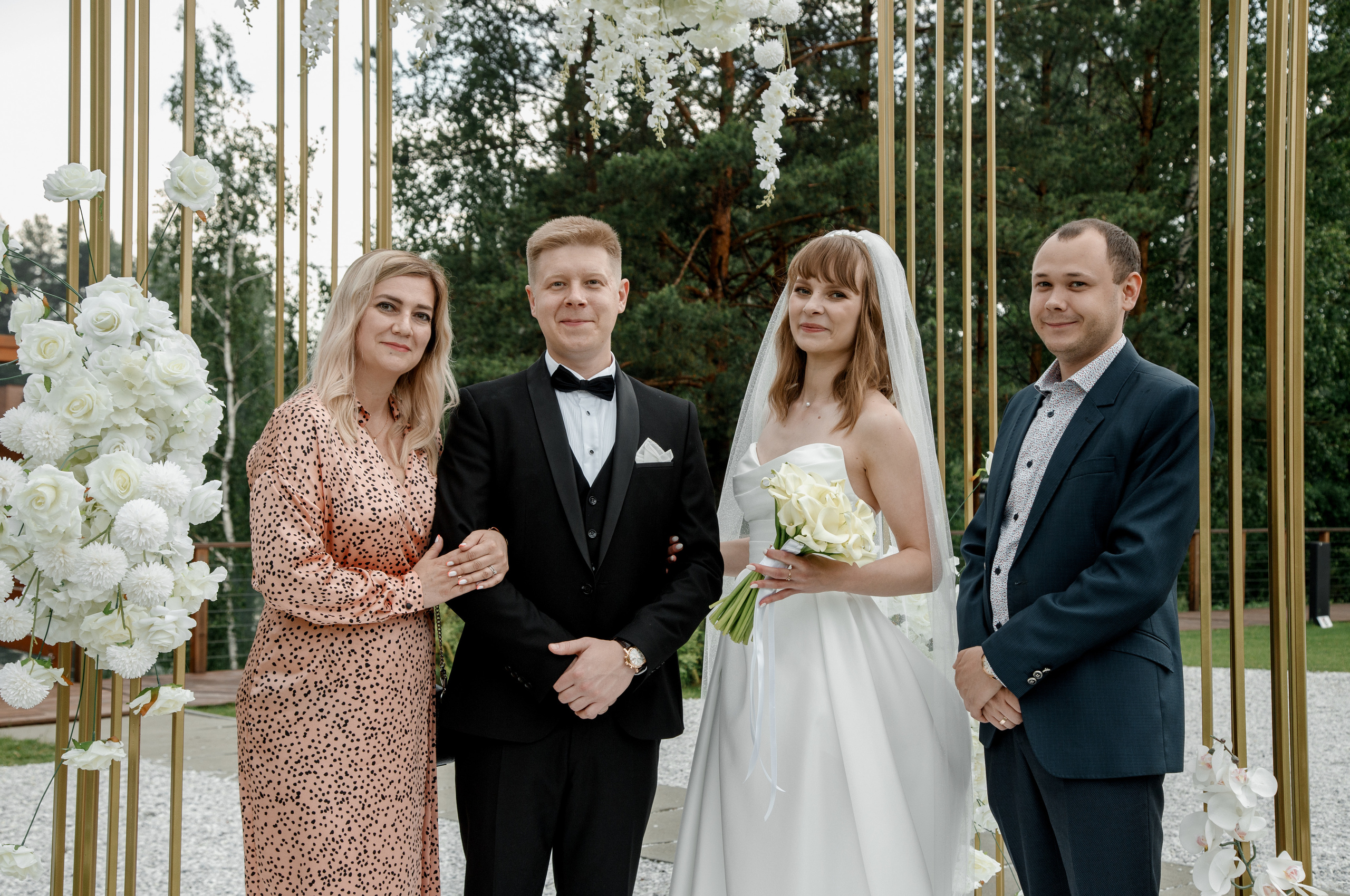 Леонид и Екатерина. Свадебный и семейный фотограф Ибрагимова Мария из Екатеринбурга