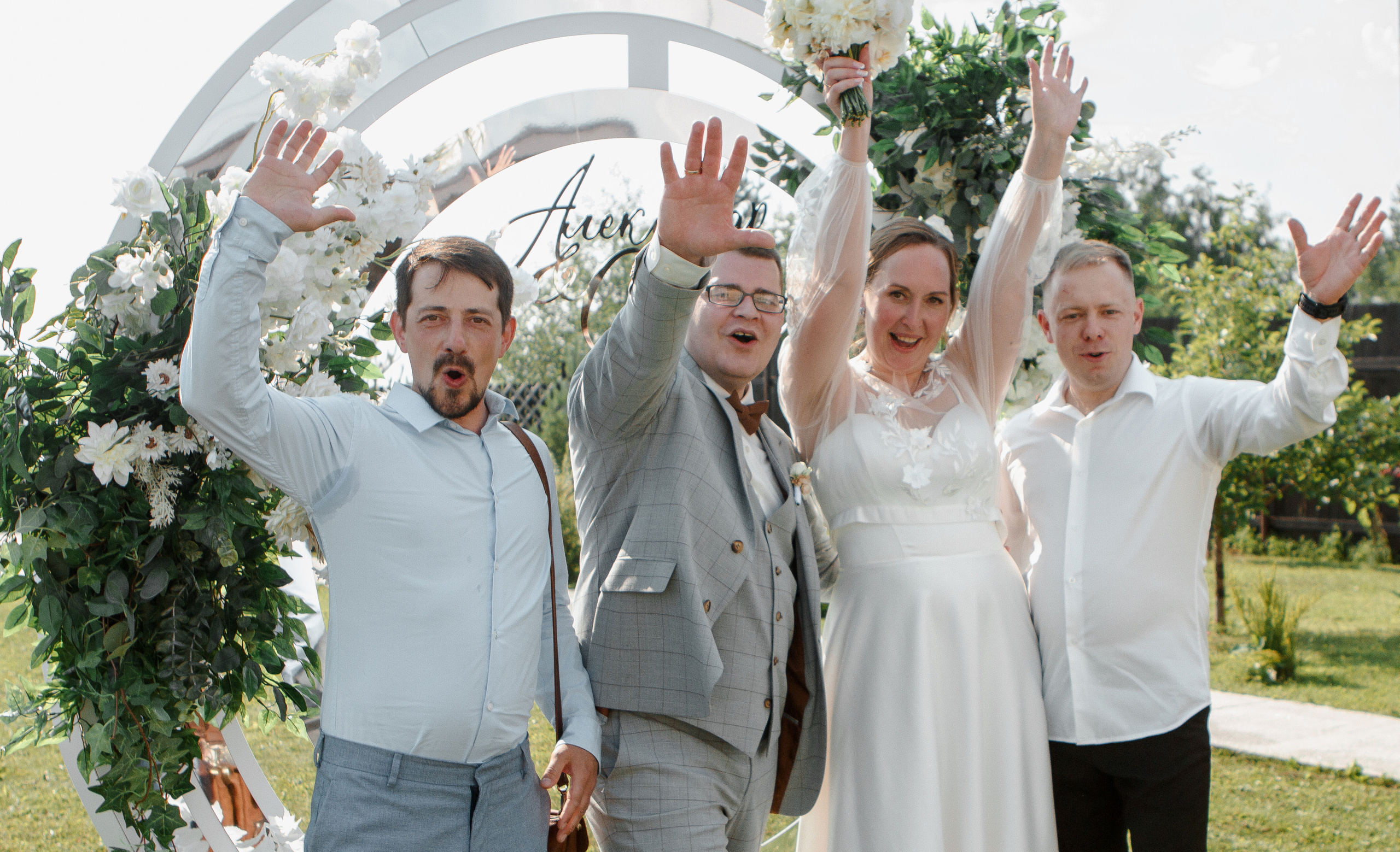 Свадьба Александр и Света. Свадебный и семейный фотограф Ибрагимова Мария из Екатеринбурга