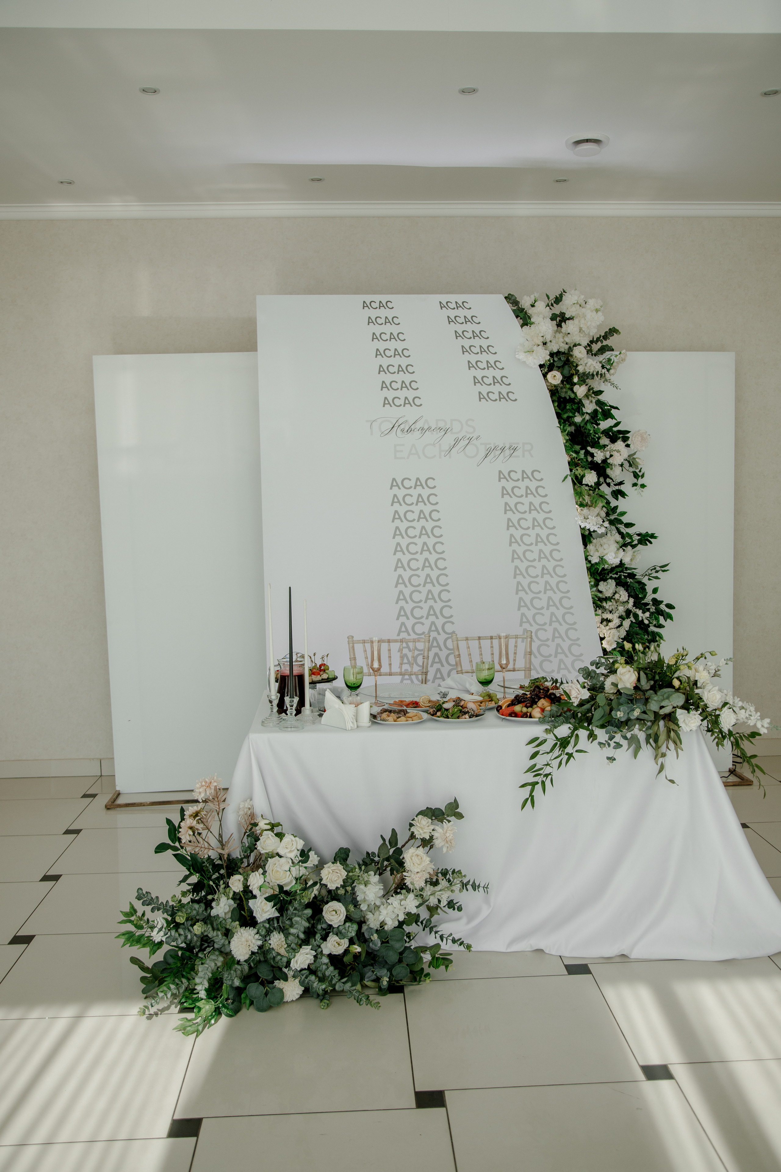 Свадьба Александр и Света. Свадебный и семейный фотограф Ибрагимова Мария из Екатеринбурга