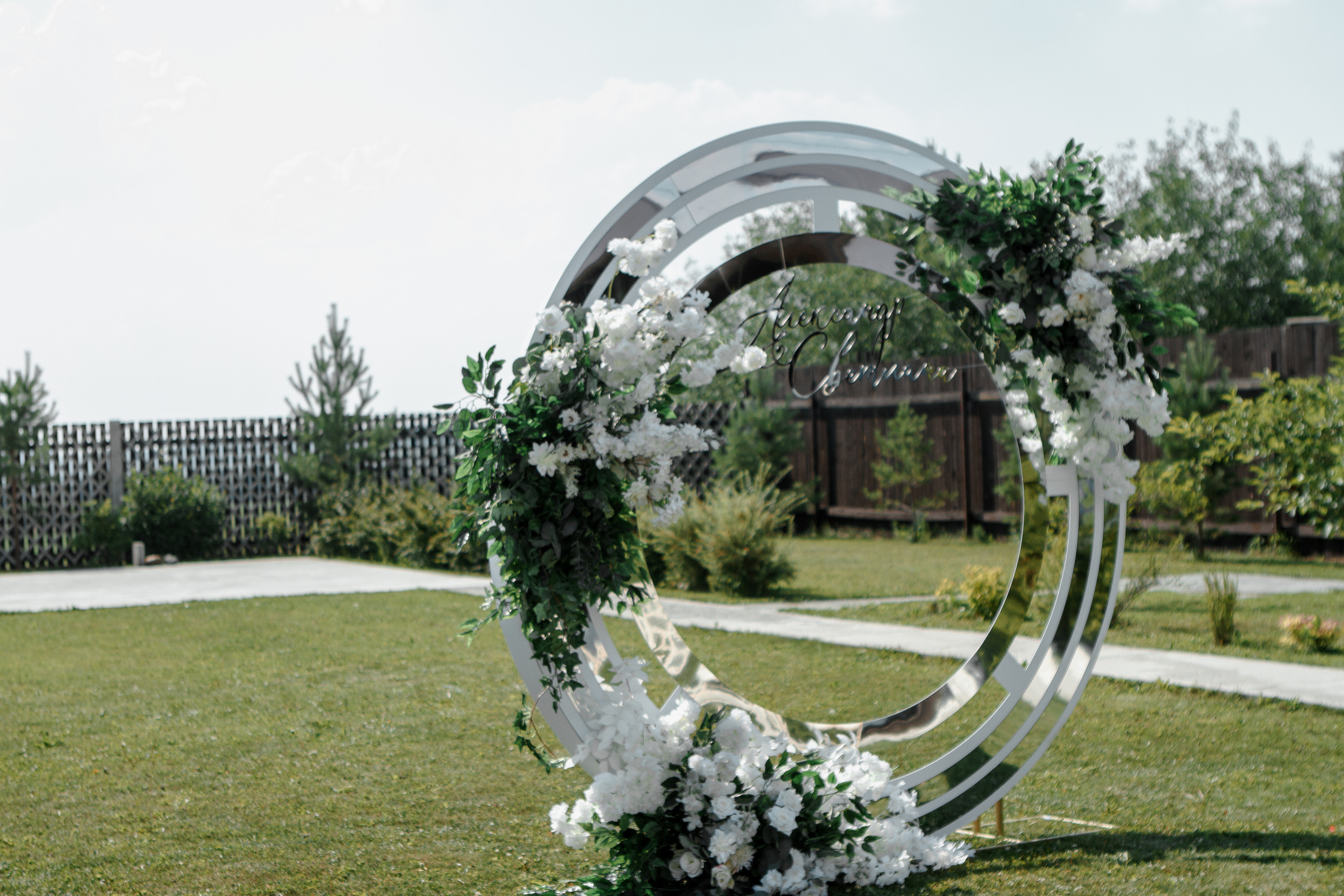 Свадьба Александр и Света. Свадебный и семейный фотограф Ибрагимова Мария из Екатеринбурга