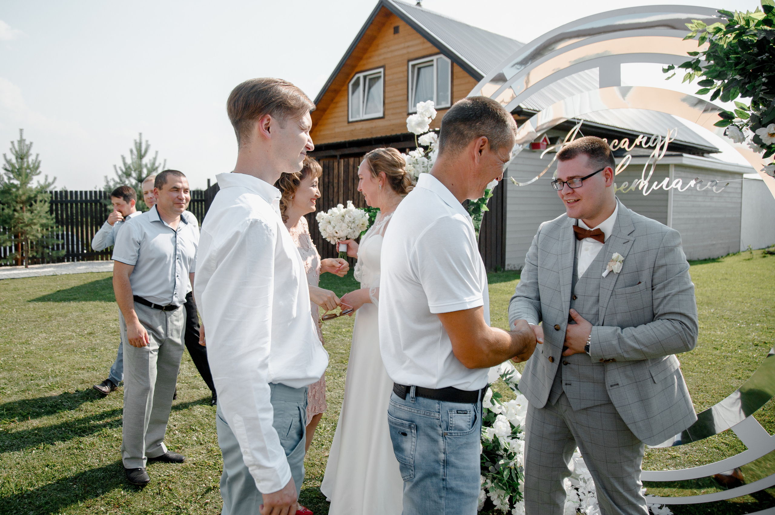 Свадьба Александр и Света. Свадебный и семейный фотограф Ибрагимова Мария из Екатеринбурга