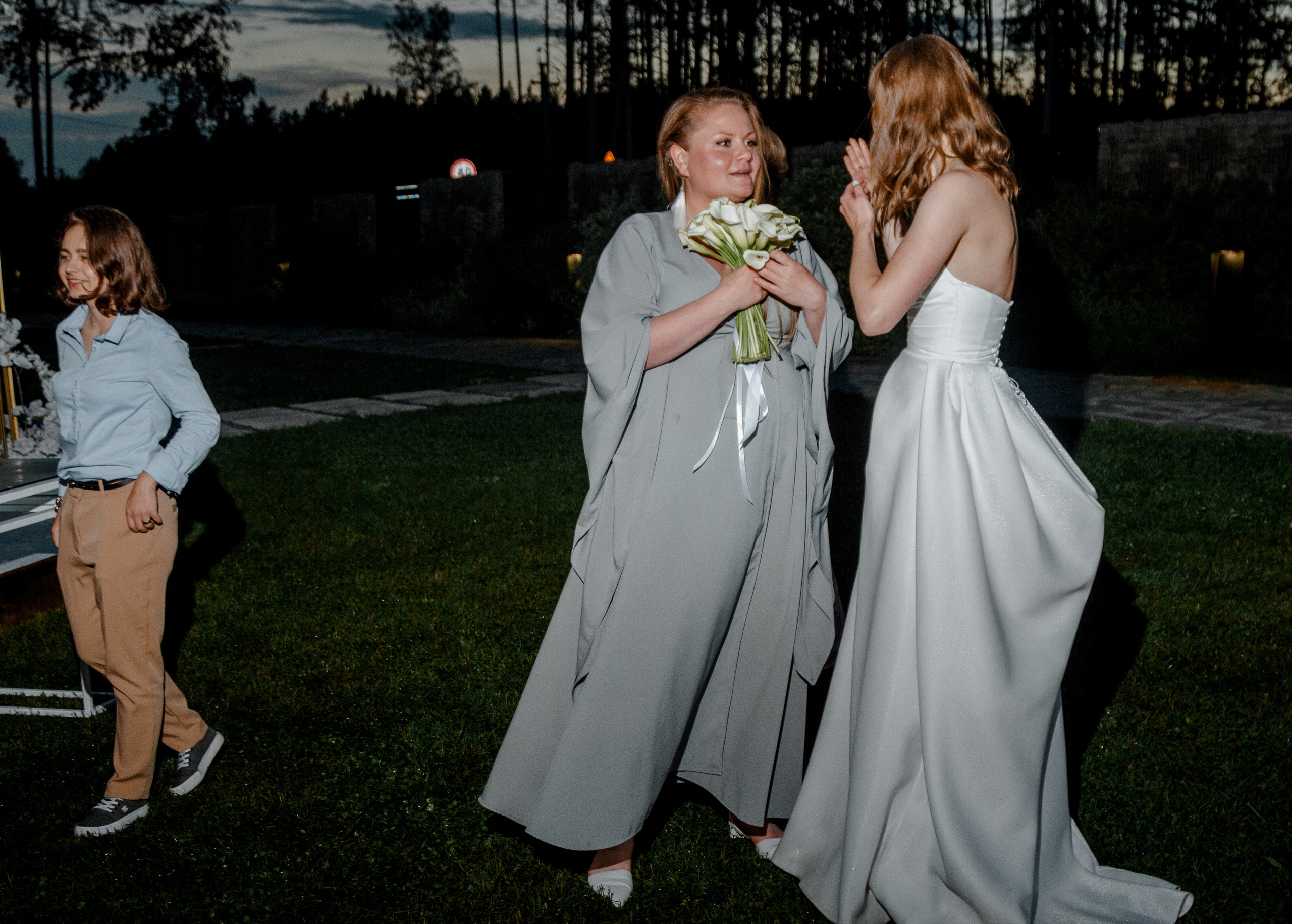 Леонид и Екатерина. Свадебный и семейный фотограф Ибрагимова Мария из Екатеринбурга