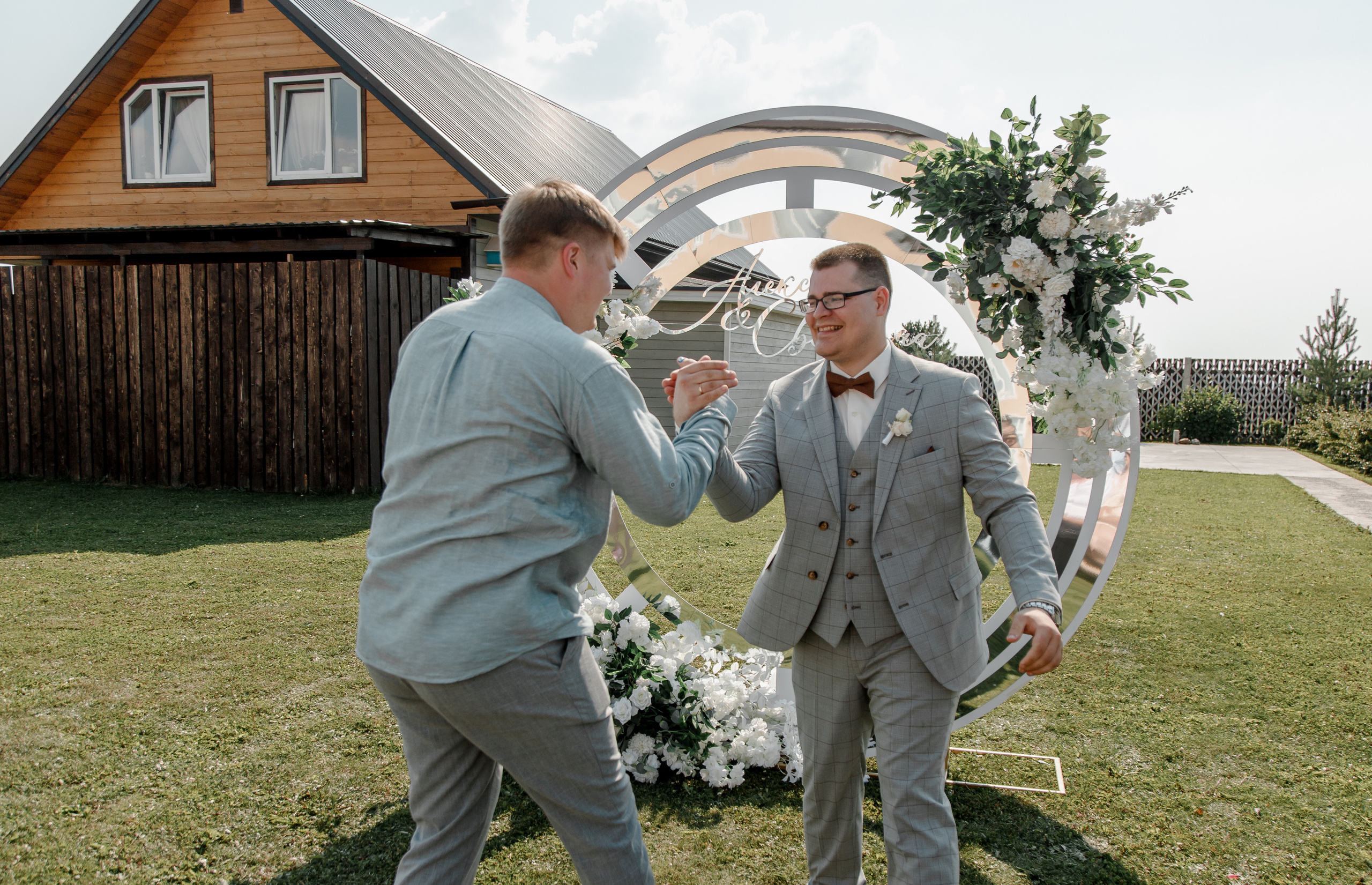 Свадьба Александр и Света. Свадебный и семейный фотограф Ибрагимова Мария из Екатеринбурга