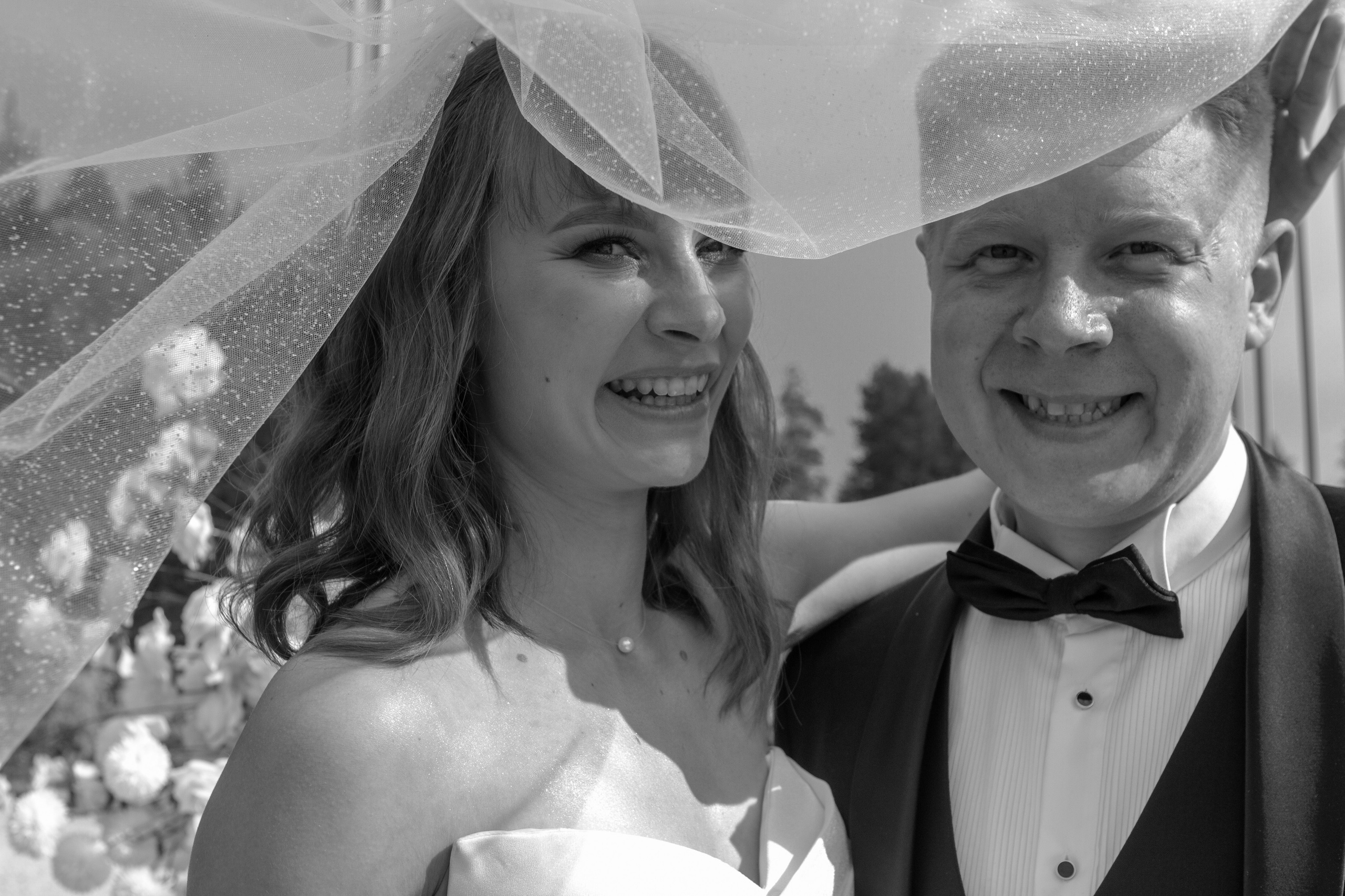 Леонид и Екатерина. Свадебный и семейный фотограф Ибрагимова Мария из Екатеринбурга