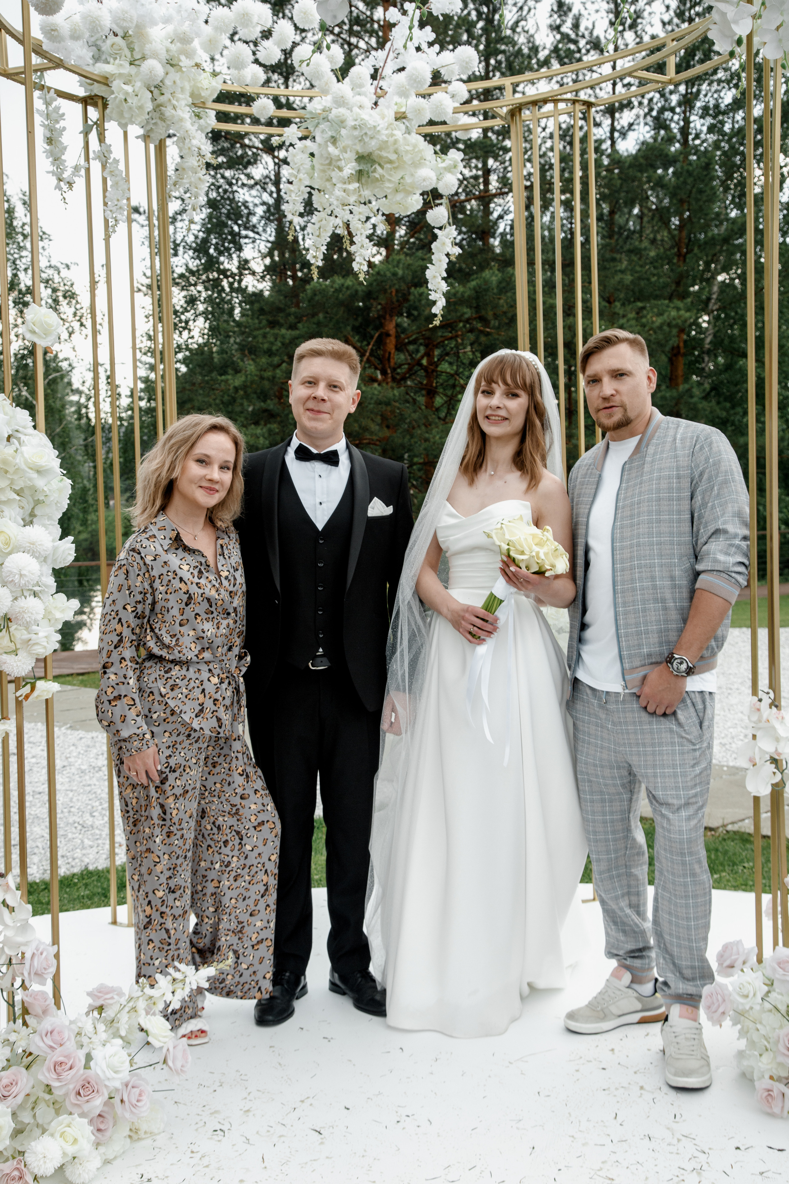 Леонид и Екатерина. Свадебный и семейный фотограф Ибрагимова Мария из Екатеринбурга