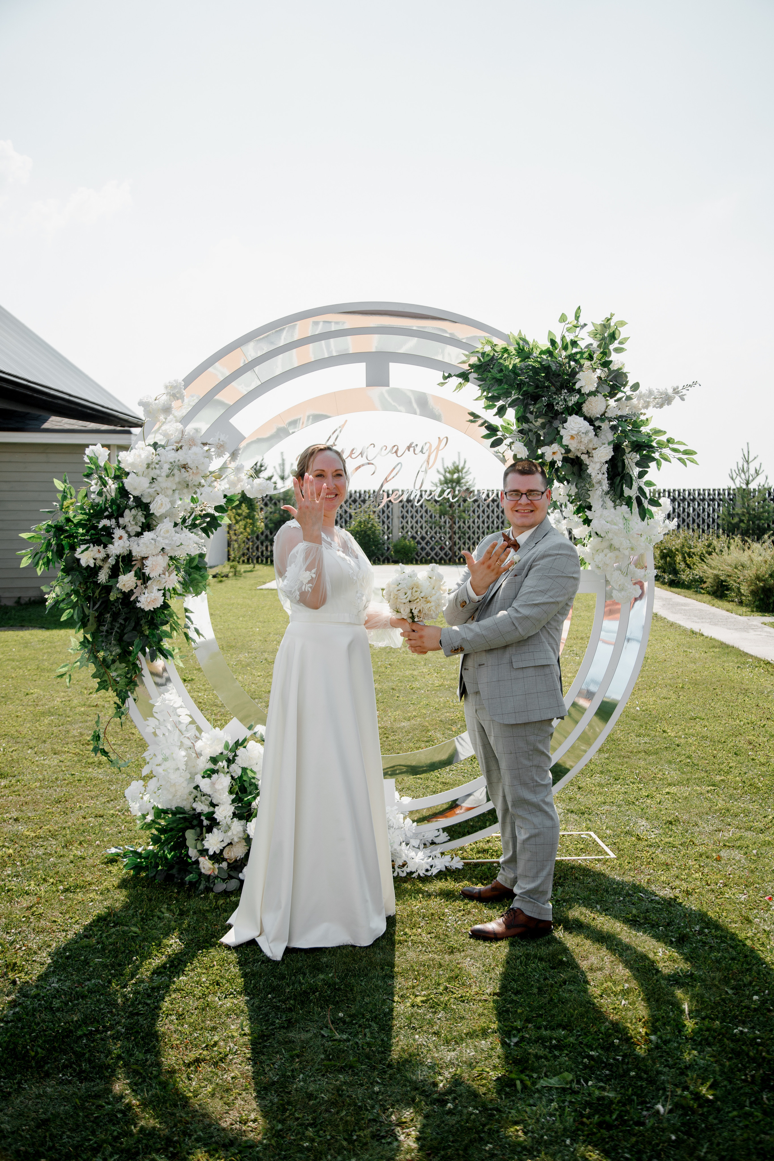 Свадьба Александр и Света. Свадебный и семейный фотограф Ибрагимова Мария из Екатеринбурга
