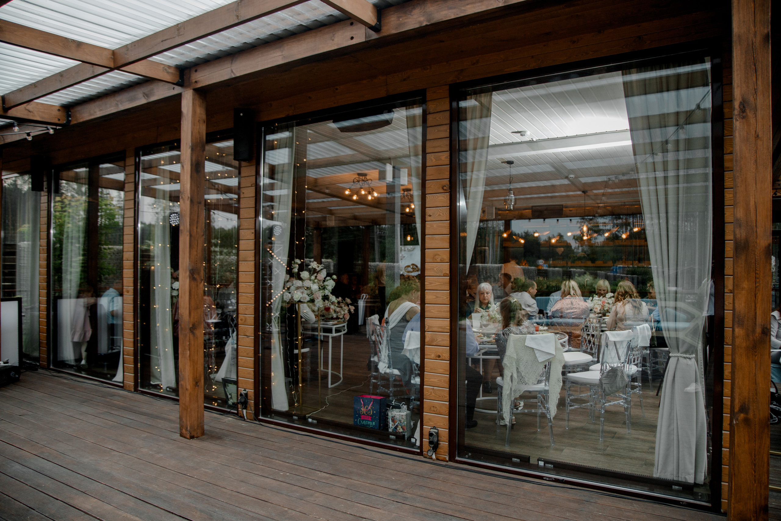 Леонид и Екатерина. Свадебный и семейный фотограф Ибрагимова Мария из Екатеринбурга