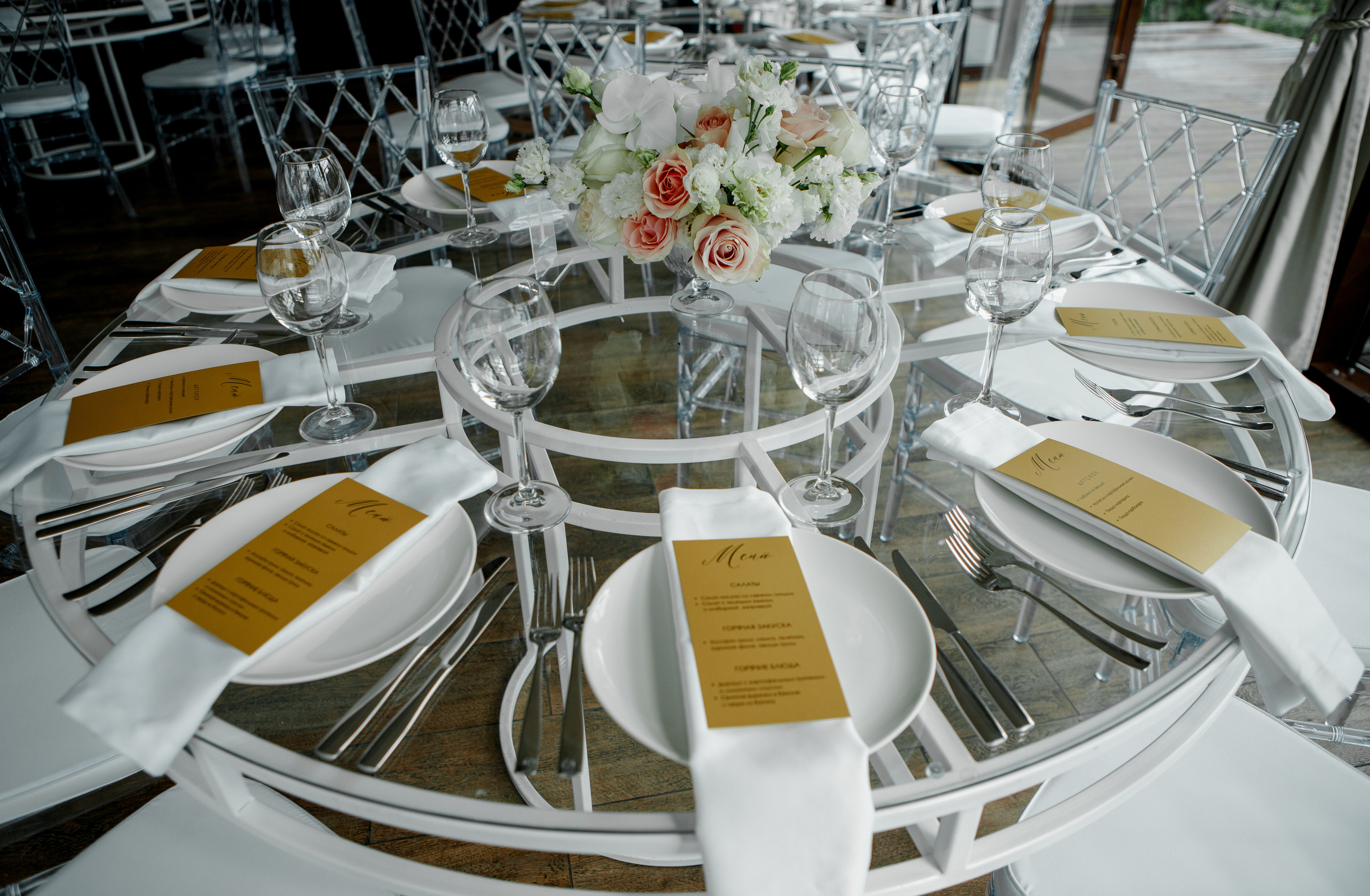 Леонид и Екатерина. Свадебный и семейный фотограф Ибрагимова Мария из Екатеринбурга