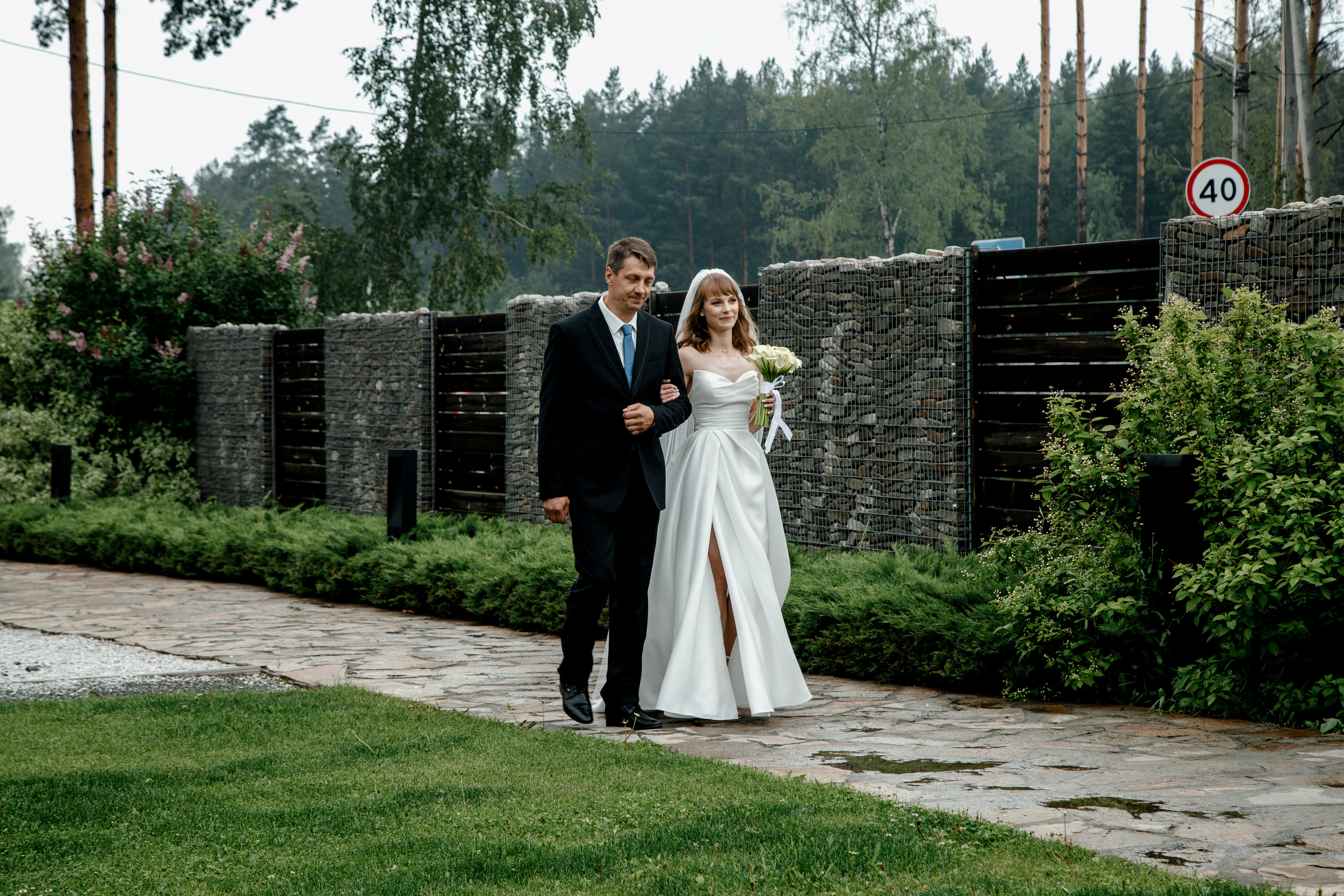 Леонид и Екатерина. Свадебный и семейный фотограф Ибрагимова Мария из Екатеринбурга