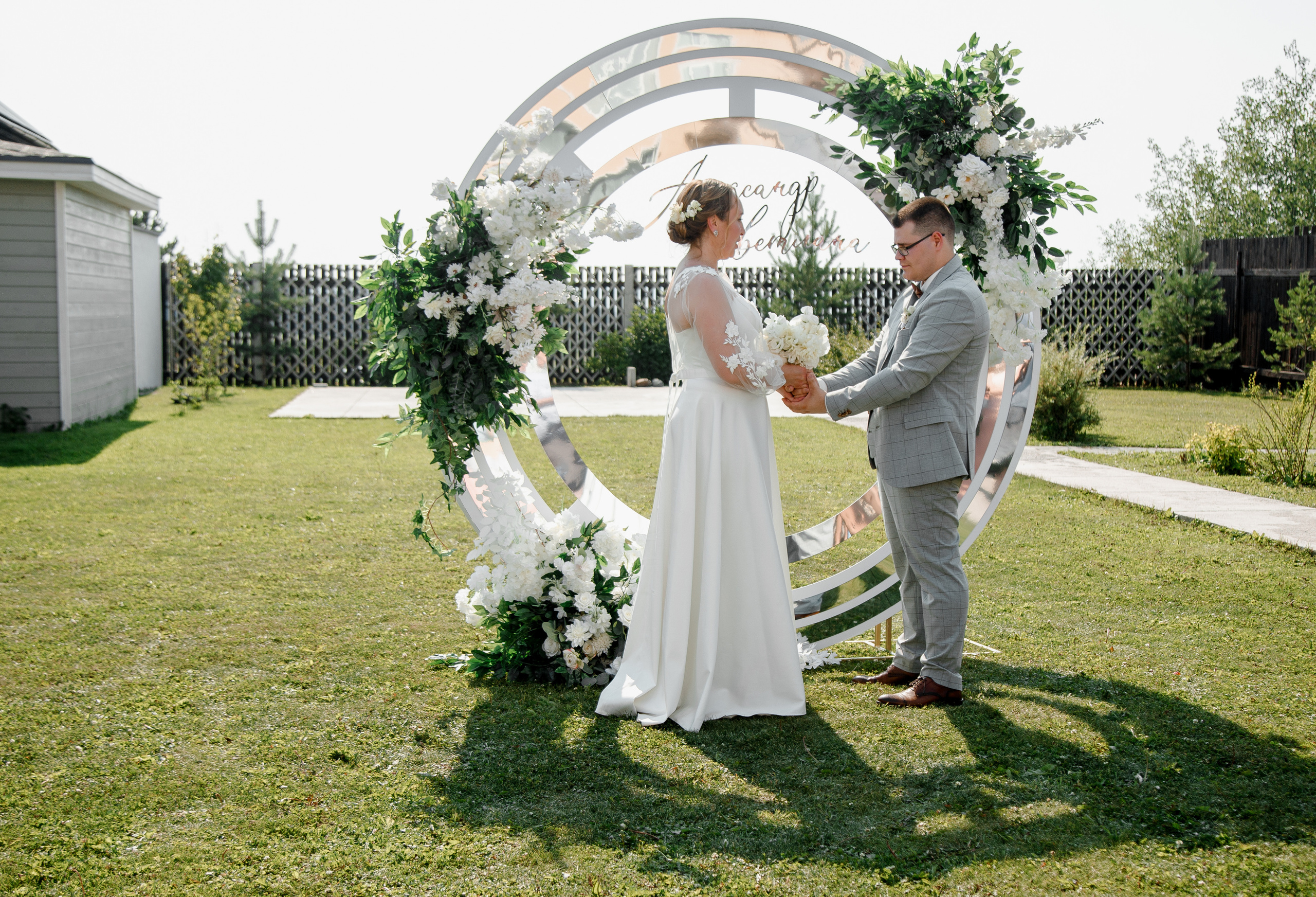 Свадьба Александр и Света. Свадебный и семейный фотограф Ибрагимова Мария из Екатеринбурга