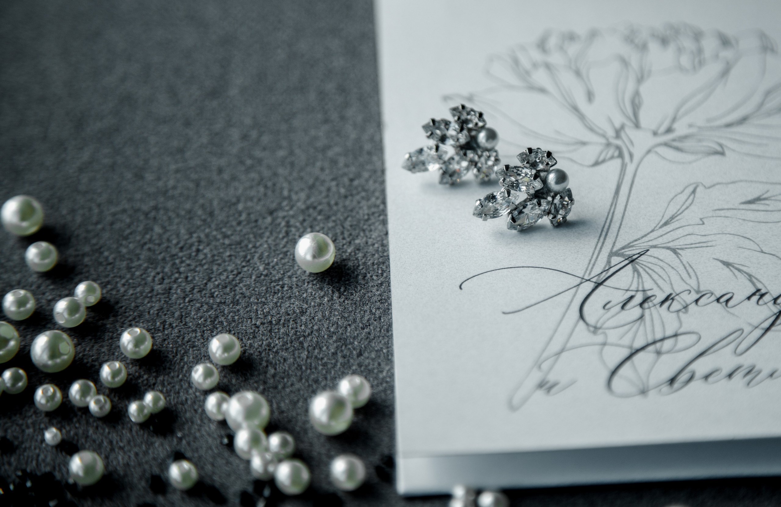 Свадьба Александр и Света. Свадебный и семейный фотограф Ибрагимова Мария из Екатеринбурга