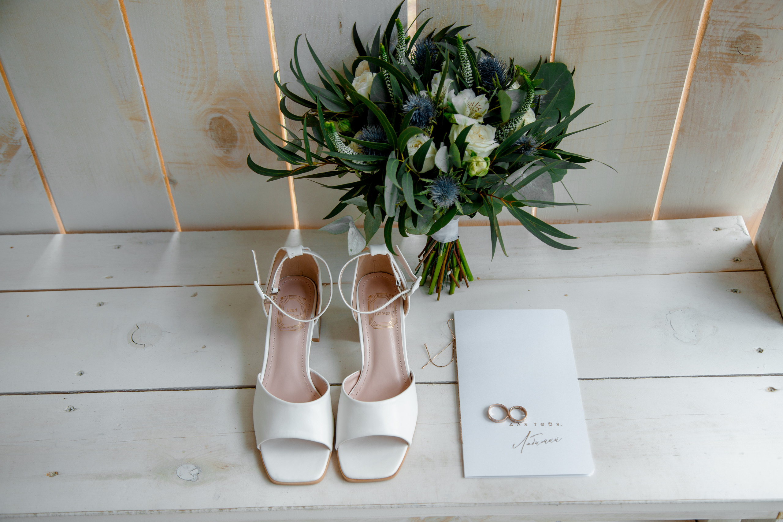 Свадьба Вова и Катя. Свадебный и семейный фотограф Ибрагимова Мария из Екатеринбурга