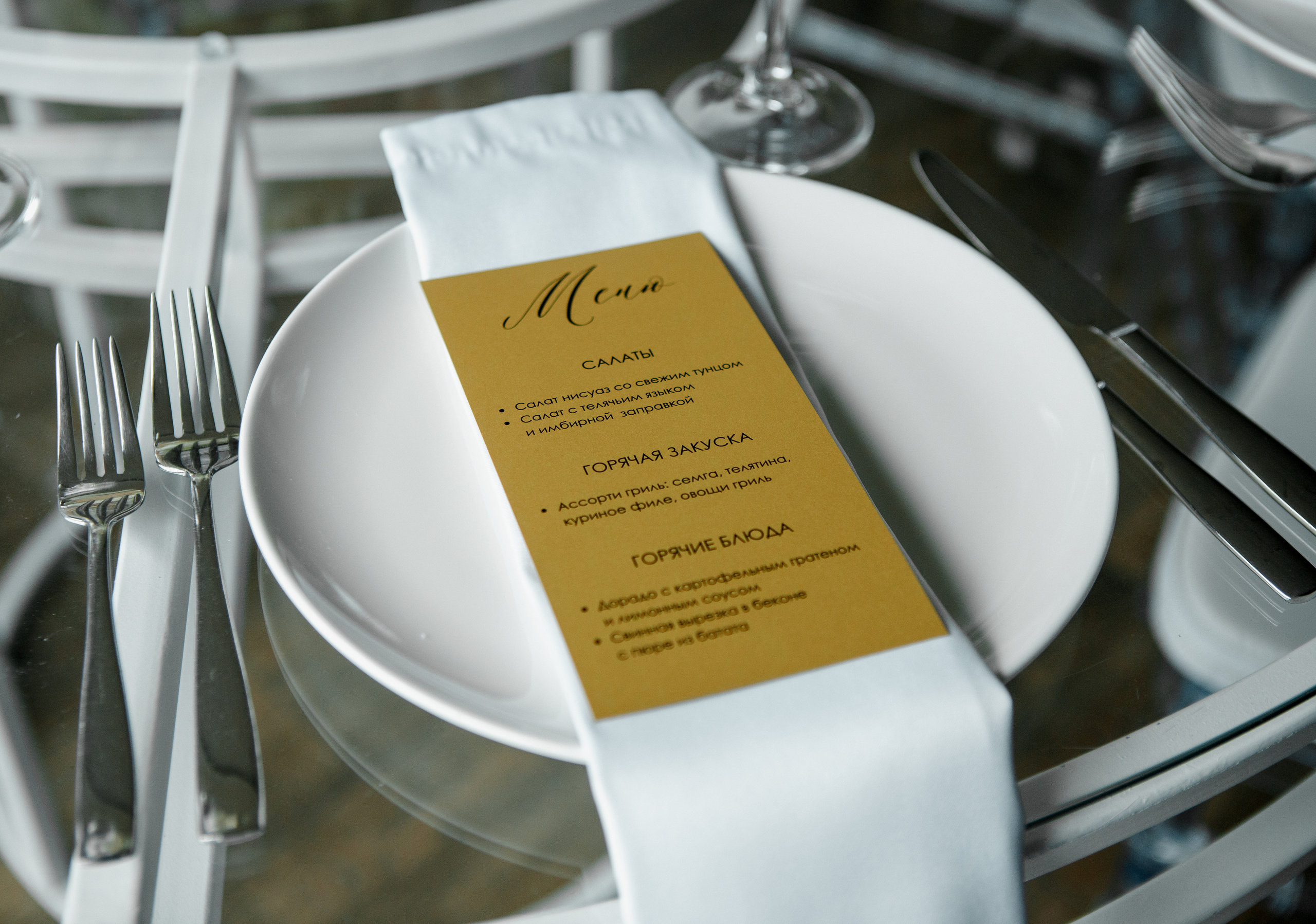 Леонид и Екатерина. Свадебный и семейный фотограф Ибрагимова Мария из Екатеринбурга