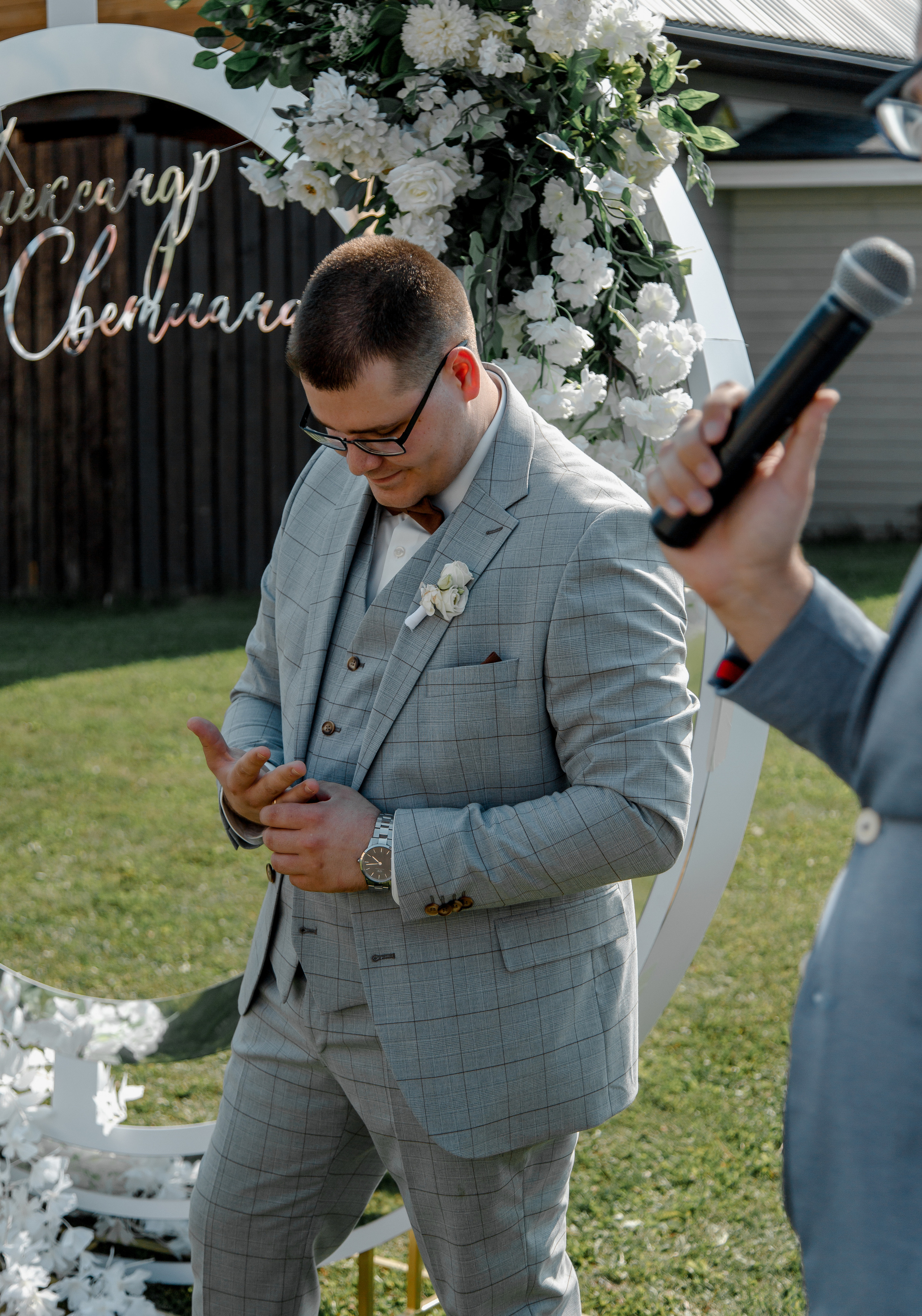 Свадьба Александр и Света. Свадебный и семейный фотограф Ибрагимова Мария из Екатеринбурга