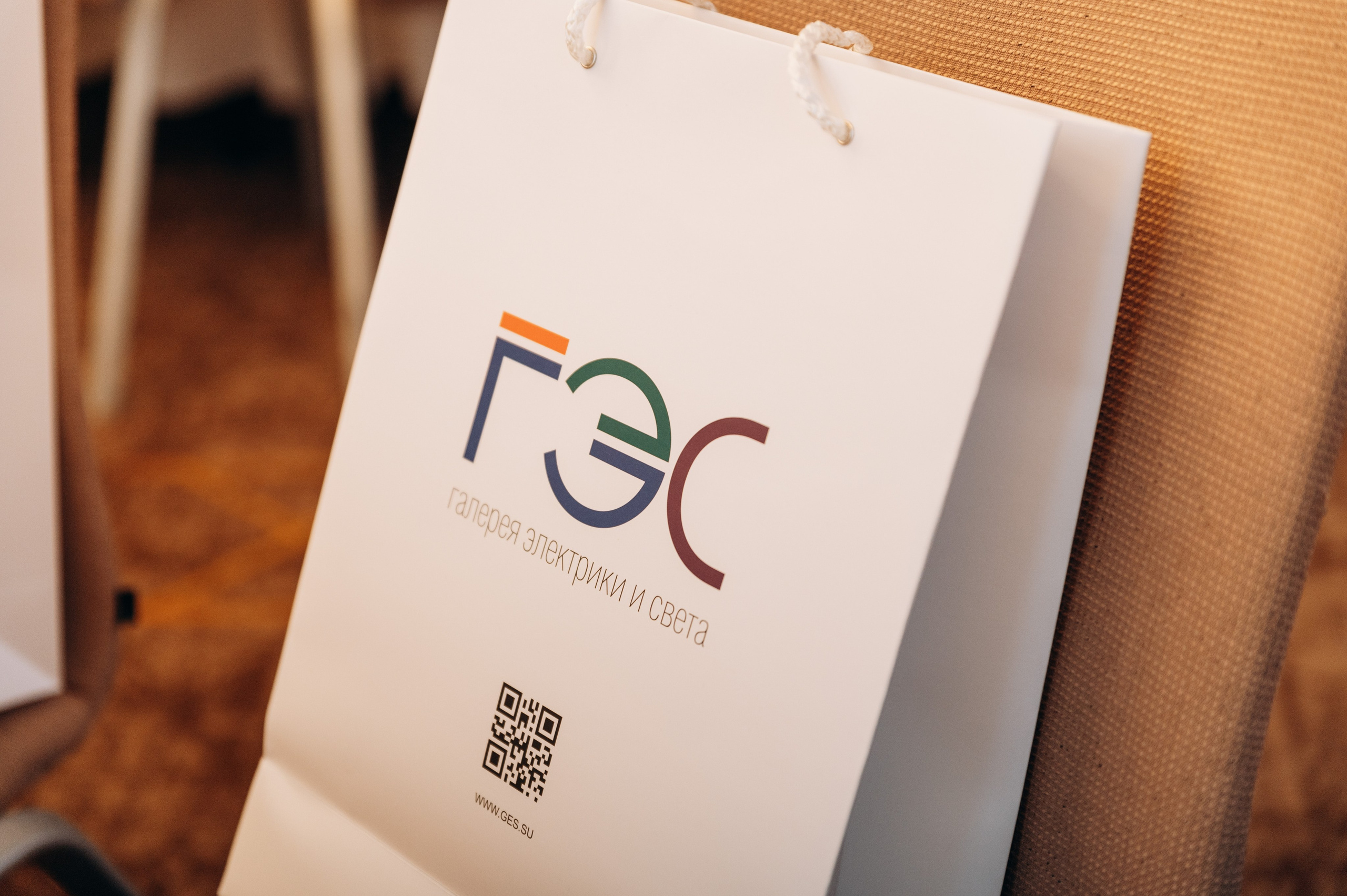 Встреча дизайнеров. Фотограф в Новосибирске