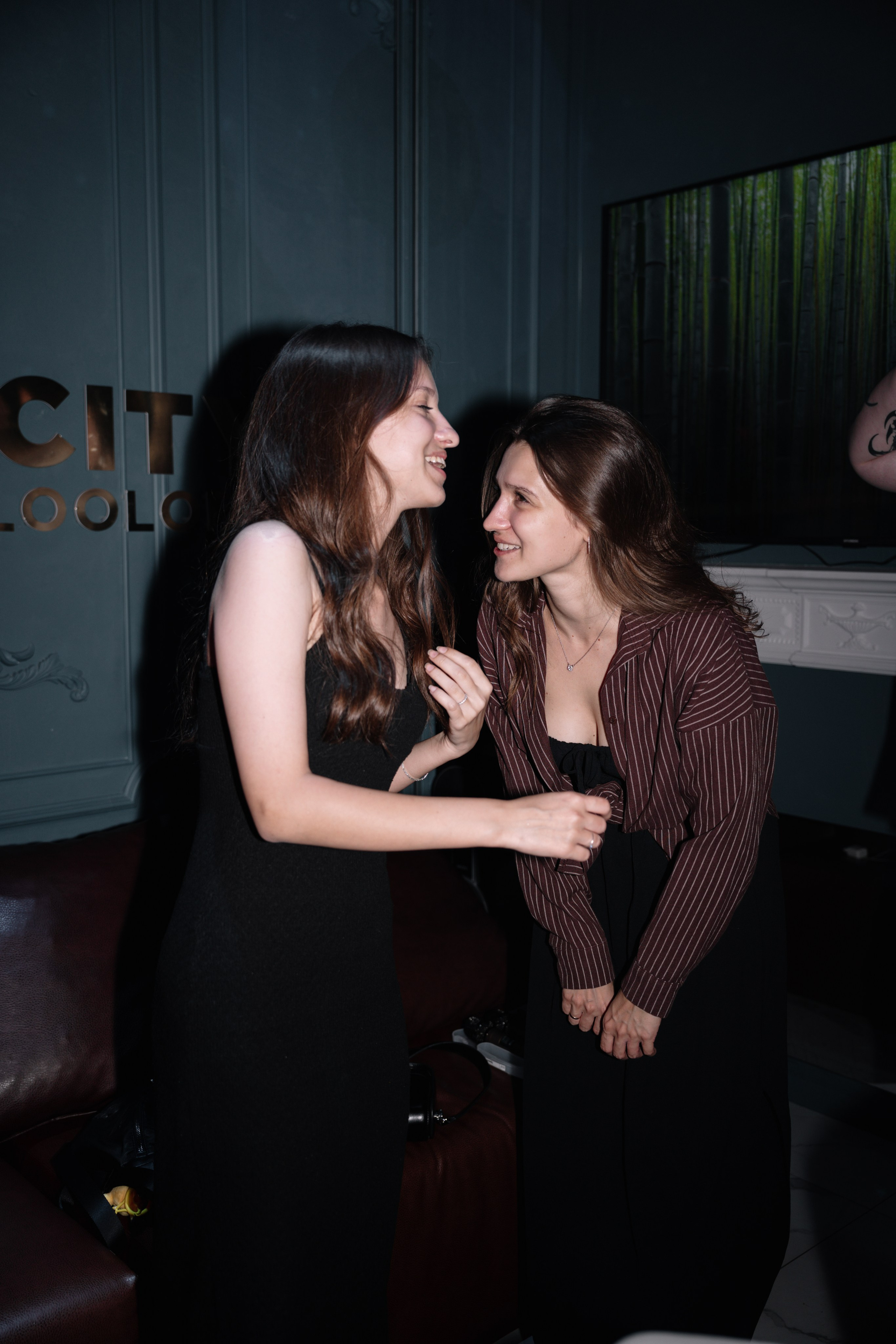 Happy Birthday, Ilya!. Главная