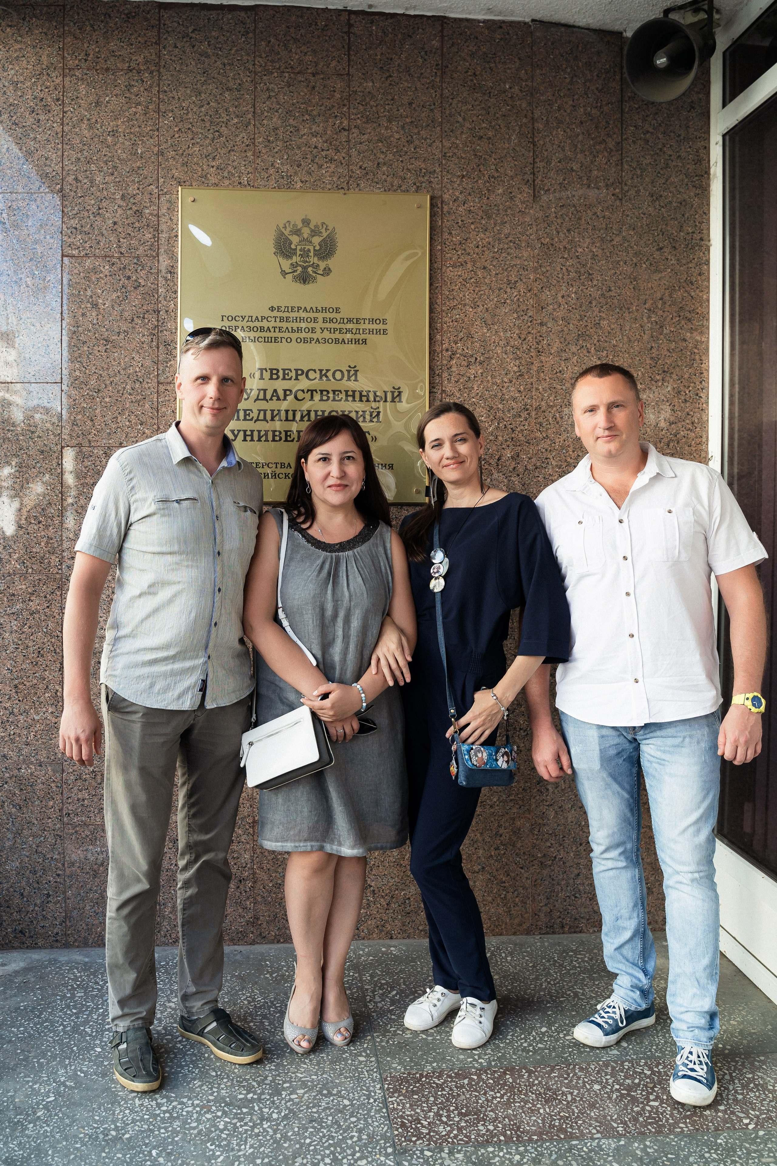 Встреча выпускников. Фотограф Алина Филимонова Тверь