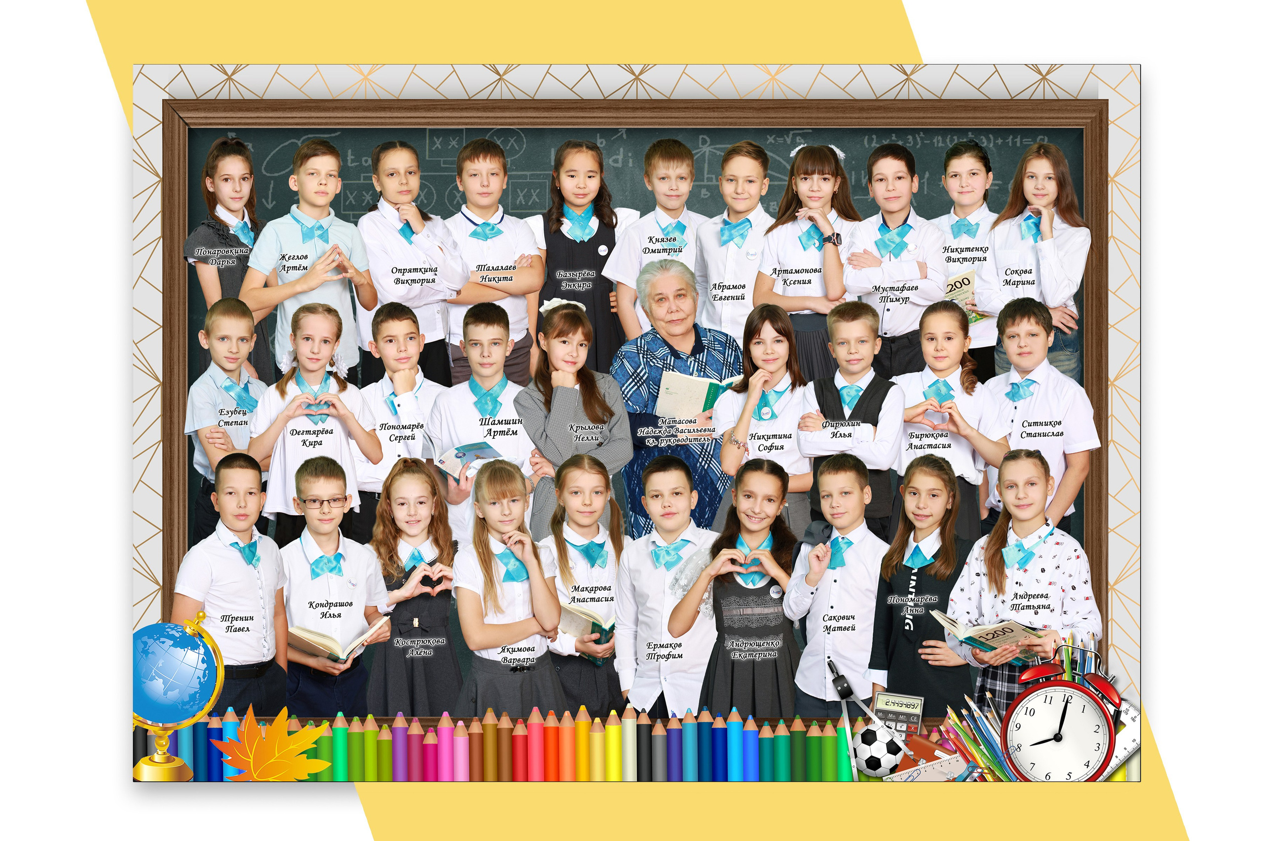 НАЧАЛЬНАЯ ШКОЛА. Выпускные альбомы. Школьный фотограф в Волгограде