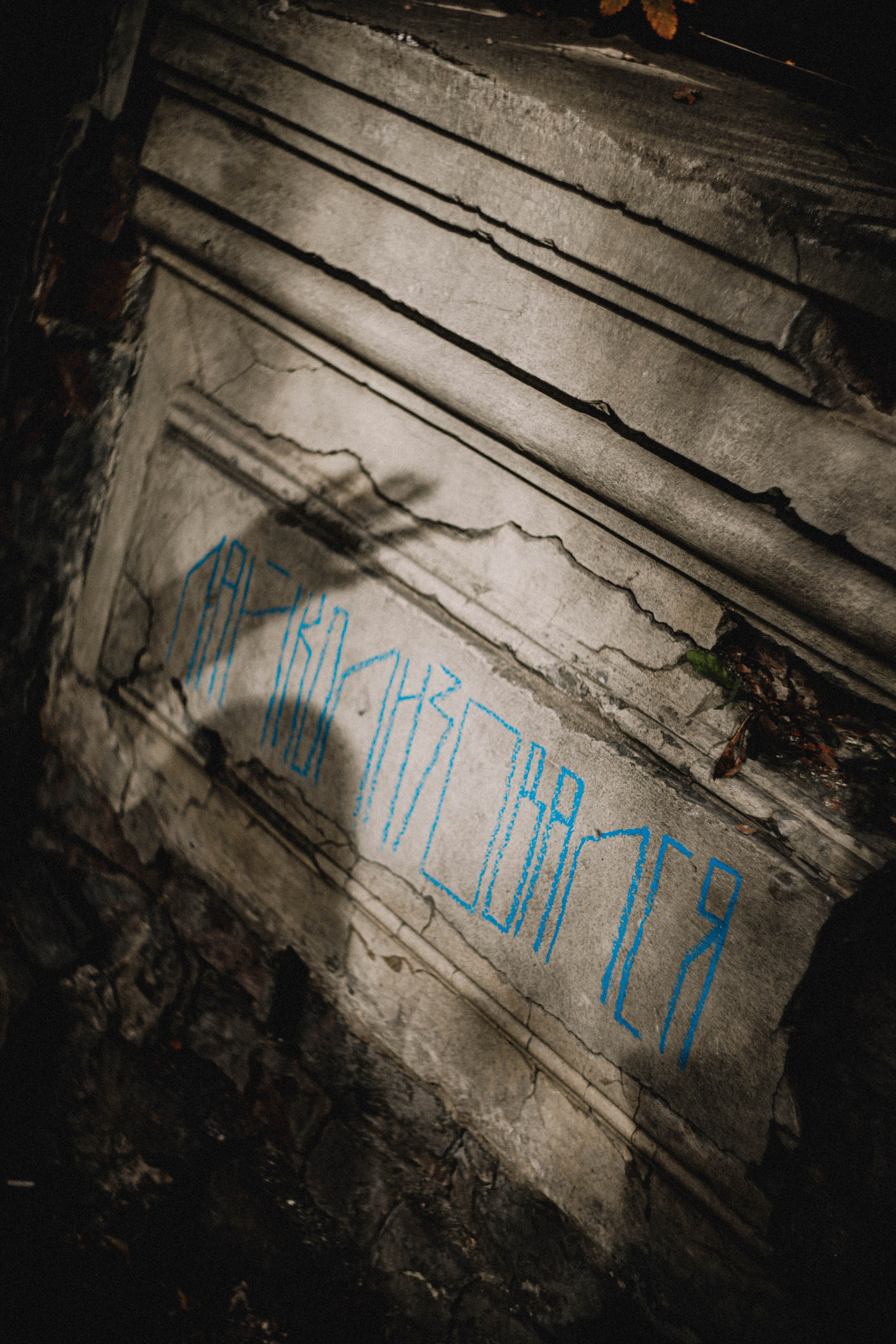 Влада. Холодный переулок. Фотограф в Нижнем Новгороде