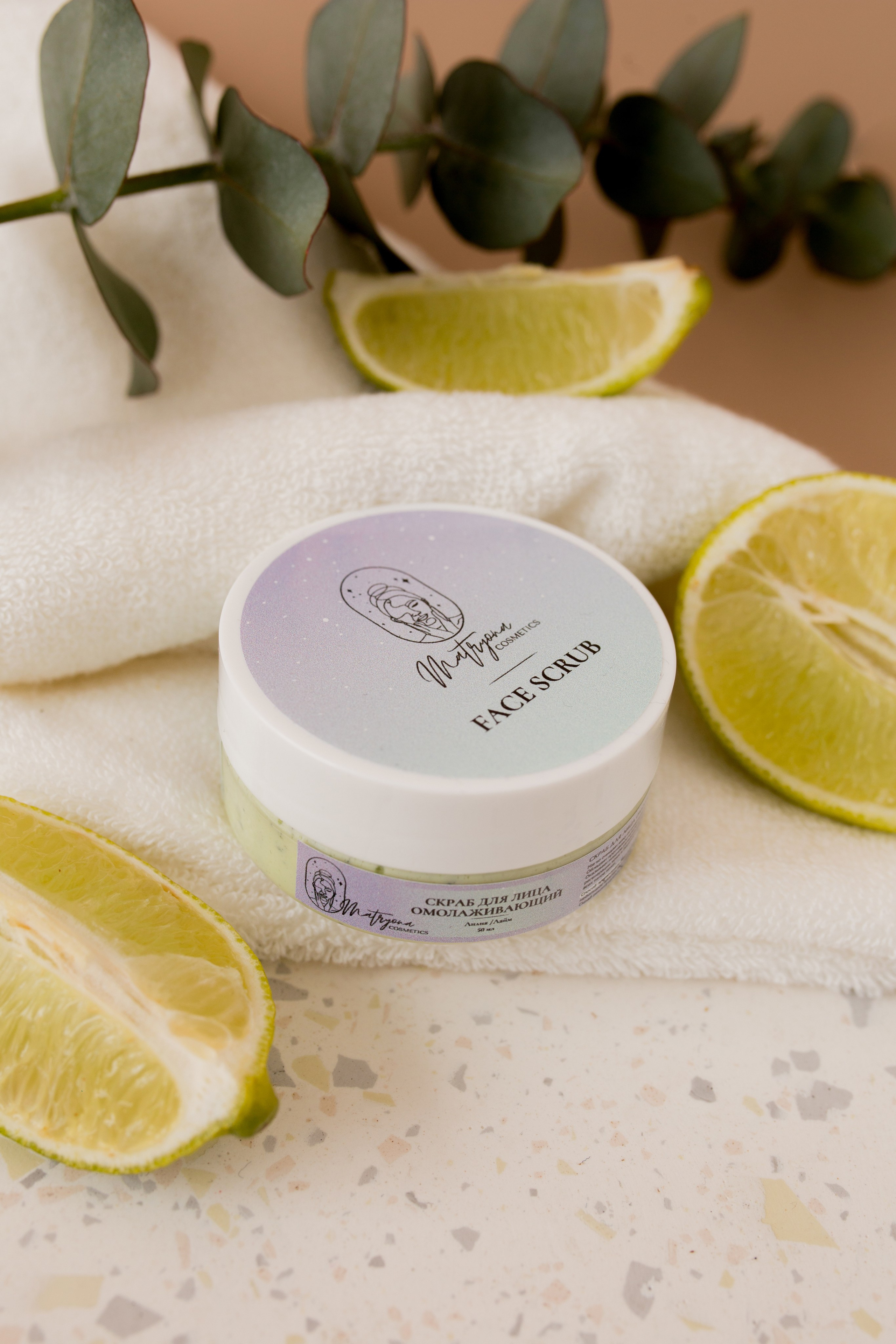 Предметная съемка