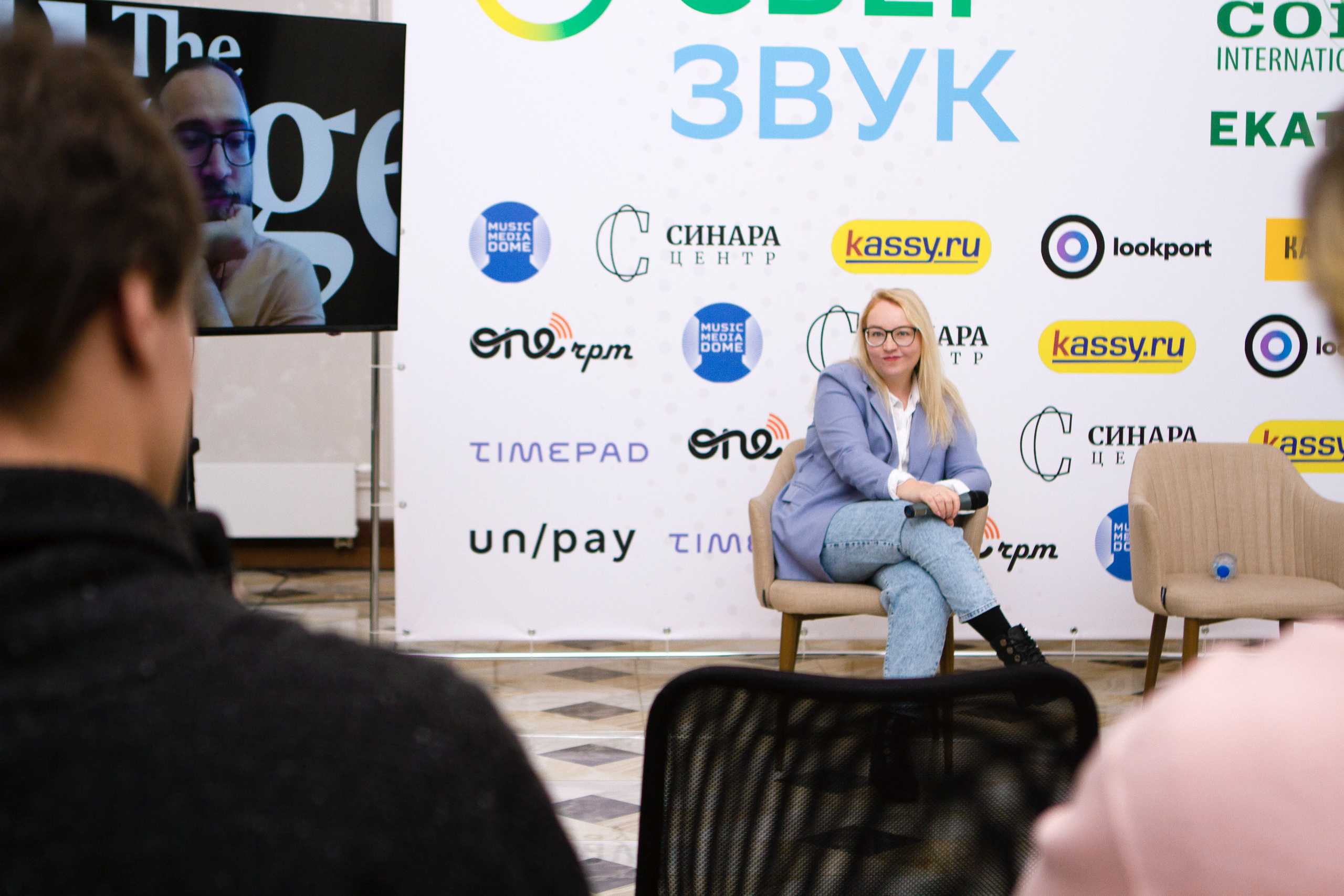 Репортаж. Фотограф Игорь Корягин