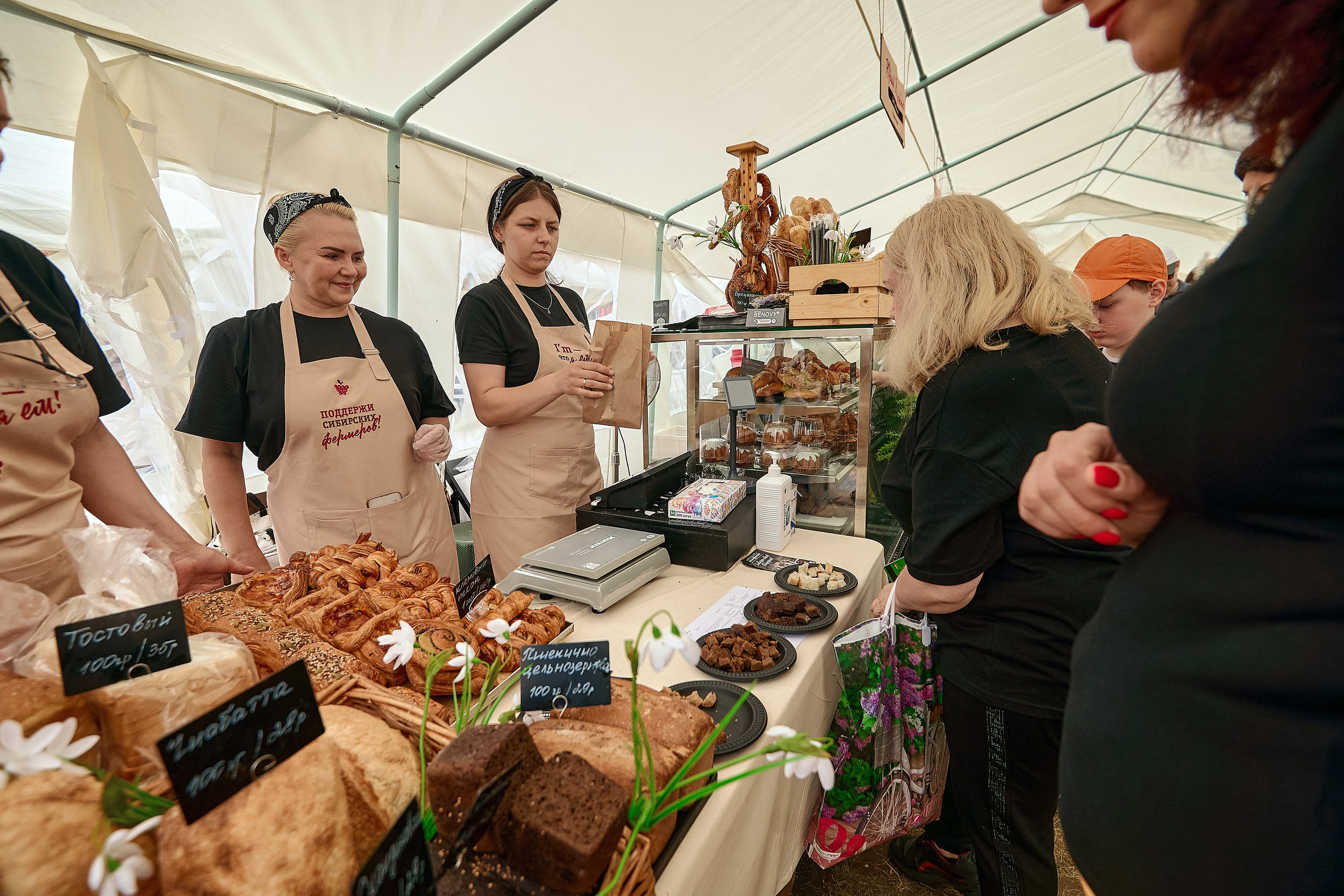 Портфолио репортажной фотосъёмки: эко-фестиваль "Калина-Малина". Фотограф Яковлев Роман — Красноярск