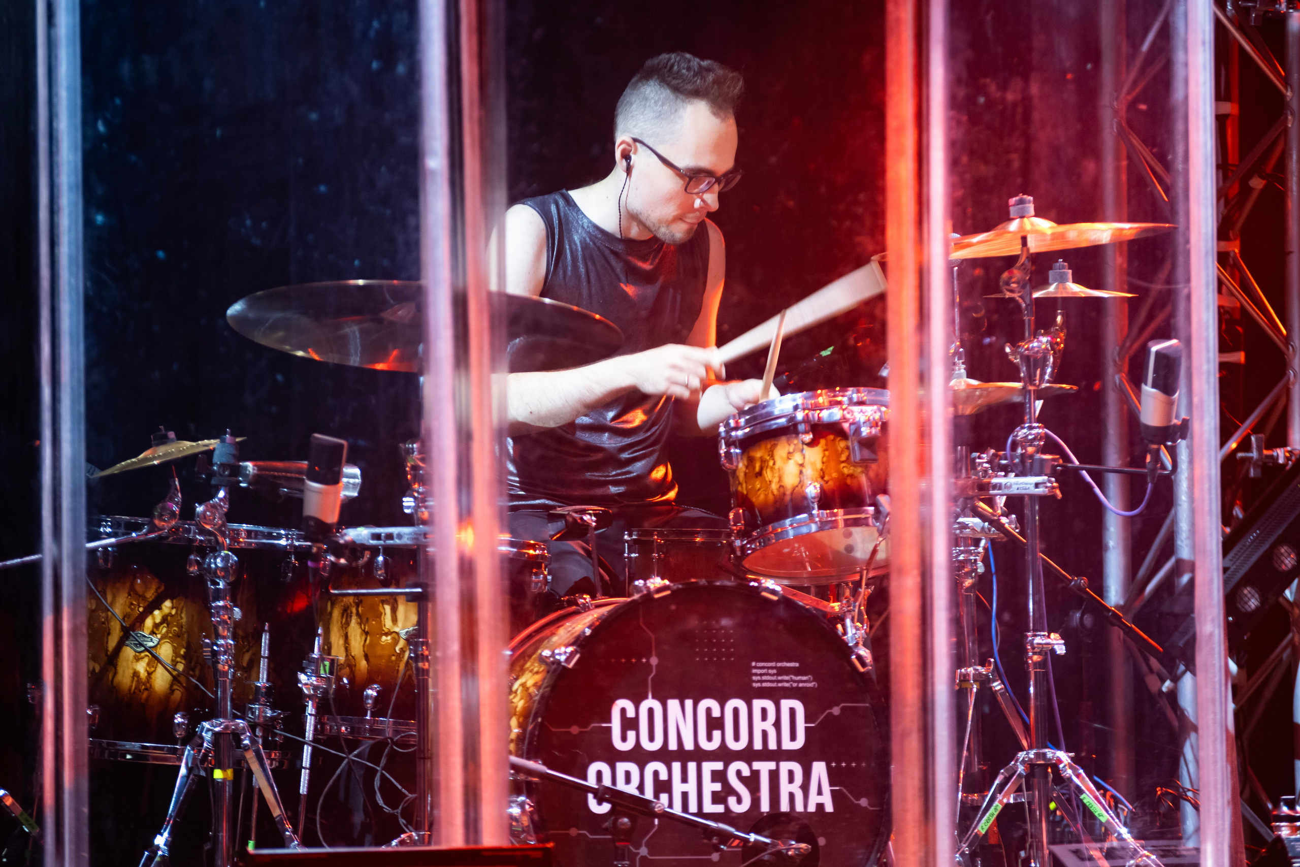 Концерт Concord Orhestra. Главная