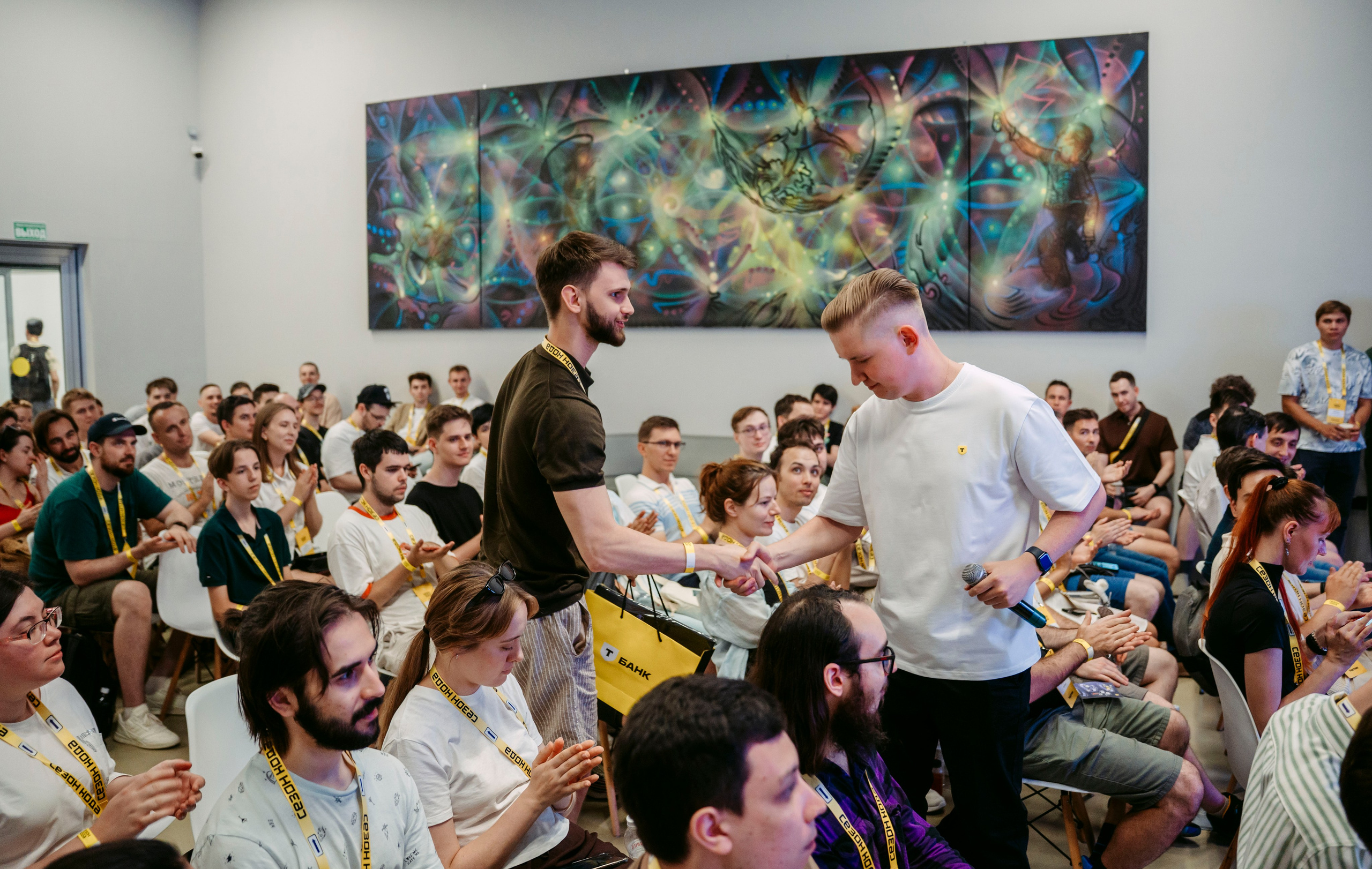 Т-Банк. Сезон кода / 2025. Саша Копылов, фотограф в Казани