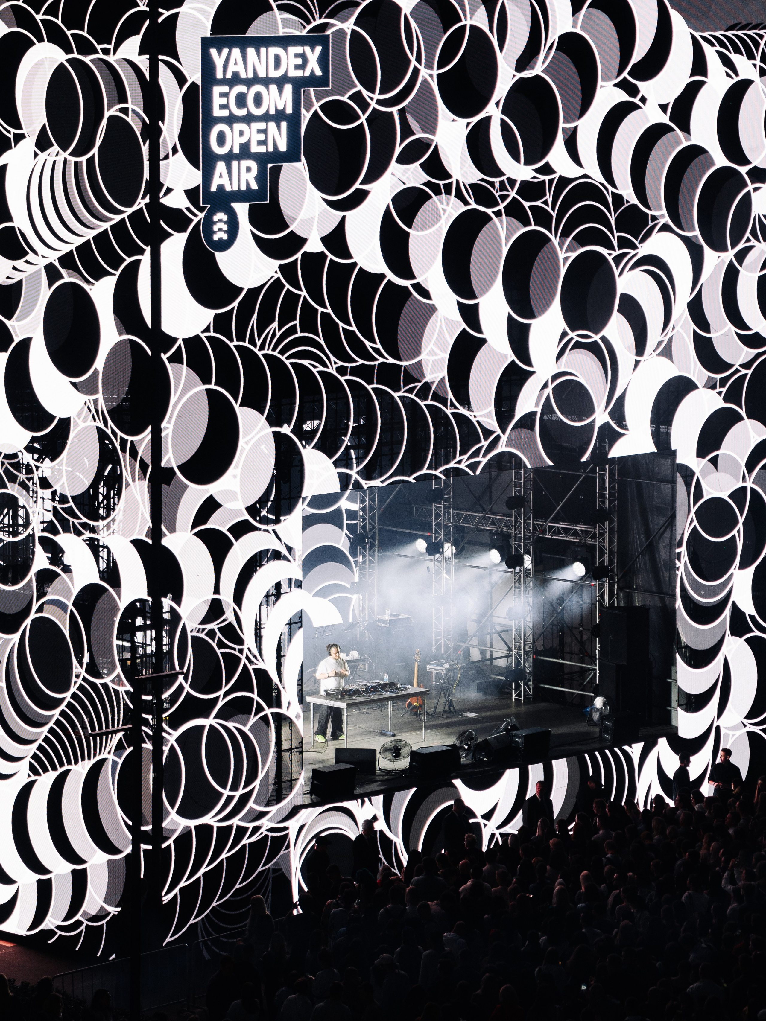 YANDEX ECOM STAGE, FORMATE. @tomrus: Рустам Шагиморданов — фотограф